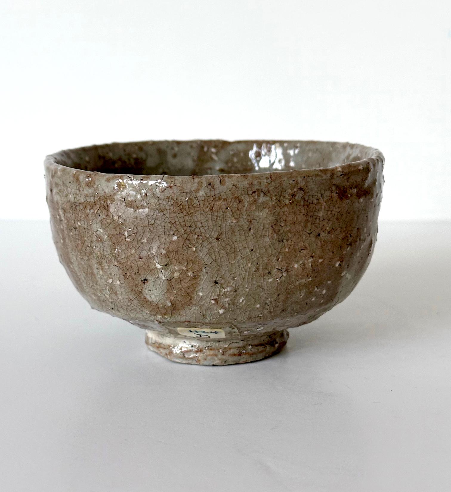 Japonais Bol à thé japonais émaillé de la période Chawan Showa Ex-Musuem en vente