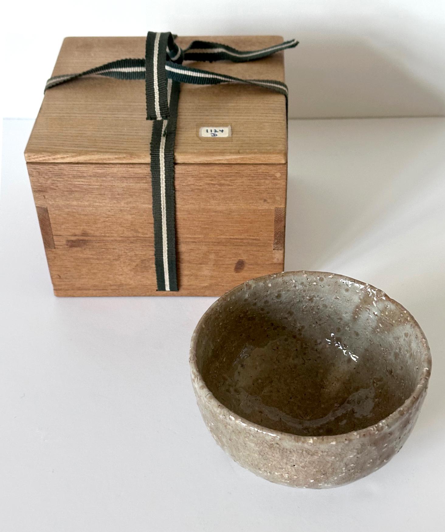 Bol à thé japonais émaillé de la période Chawan Showa Ex-Musuem Bon état - En vente à Atlanta, GA