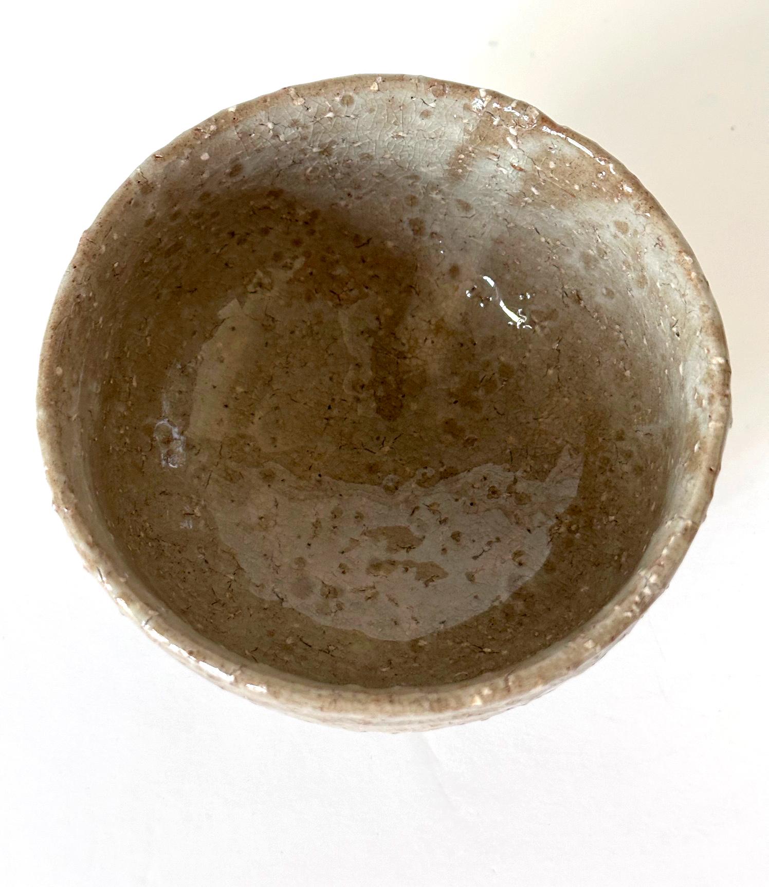 Bol à thé japonais émaillé de la période Chawan Showa Ex-Musuem en vente 1