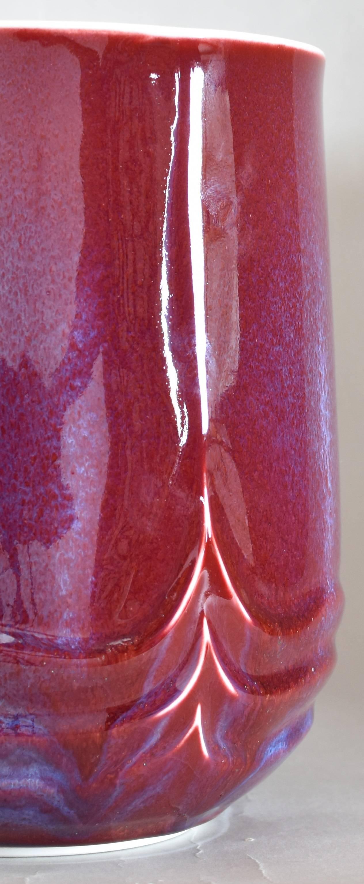 Contemporary Japanese Glazed Red Decorative Porcelain Vase by Master Artist