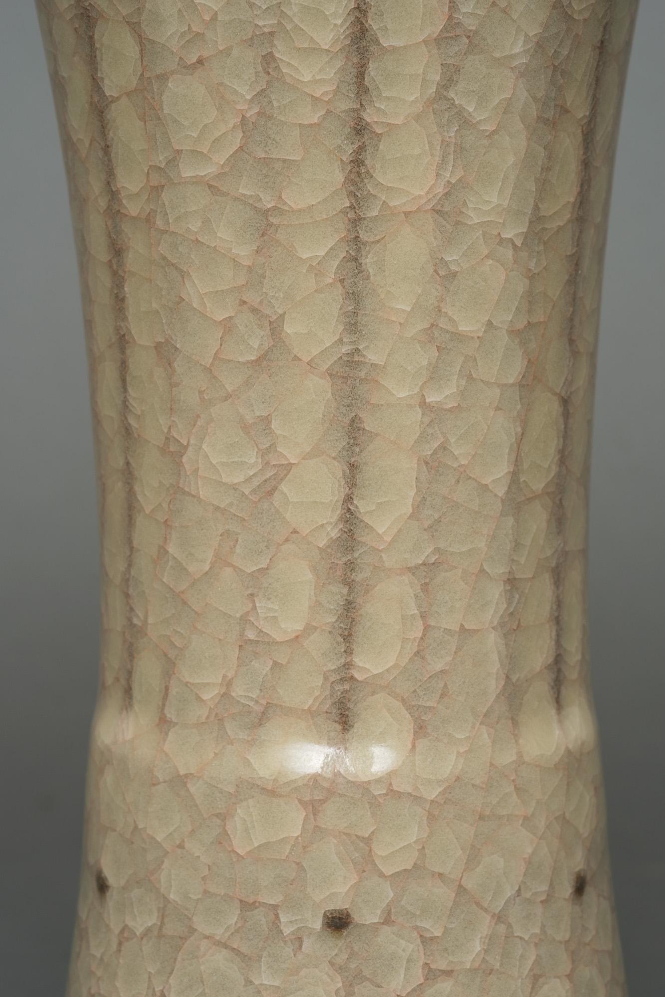 Japanese glazed stoneware 'gu'-shaped vase by Minegishi Seikô 峯岸勢晃 (1952-2023) For Sale 7