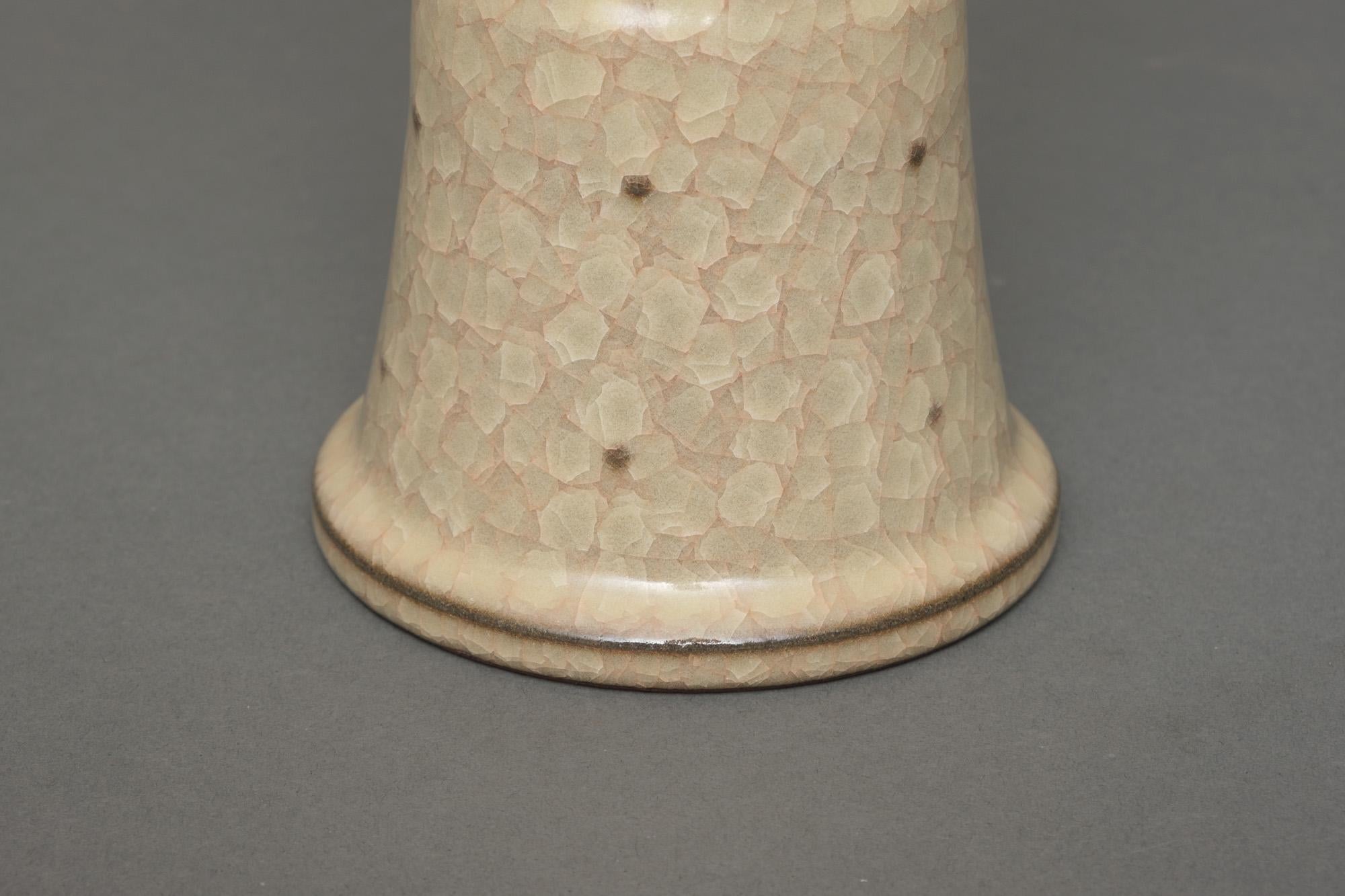Vernissé Vase en forme de gu en grès émaillé japonais par Minegishi Seikô 峯岸勢晃 (1952-2023) en vente