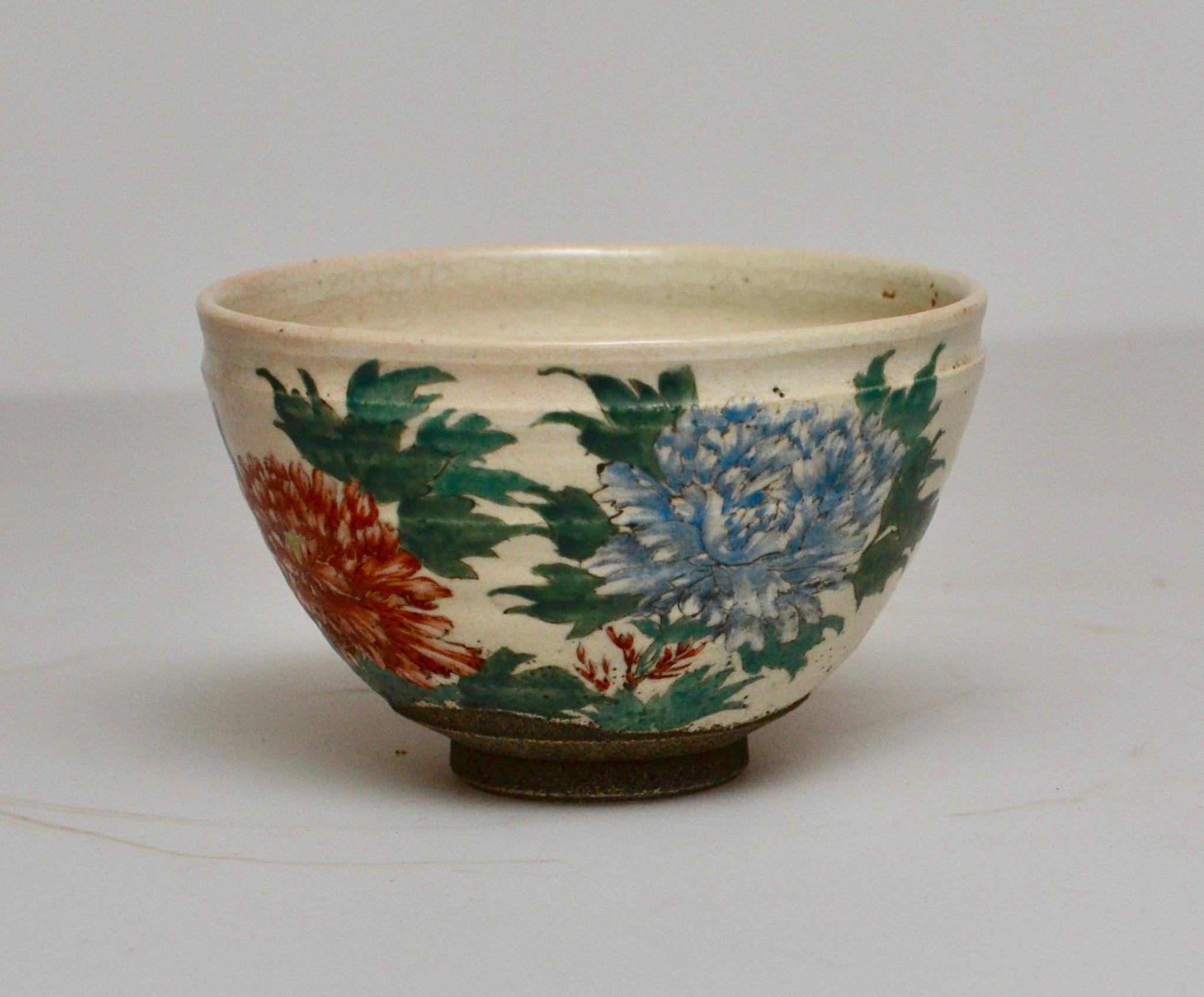 Japanese Glazed Tea Bowl with Floral Decoration. A so called Chawan. For Sale 9
