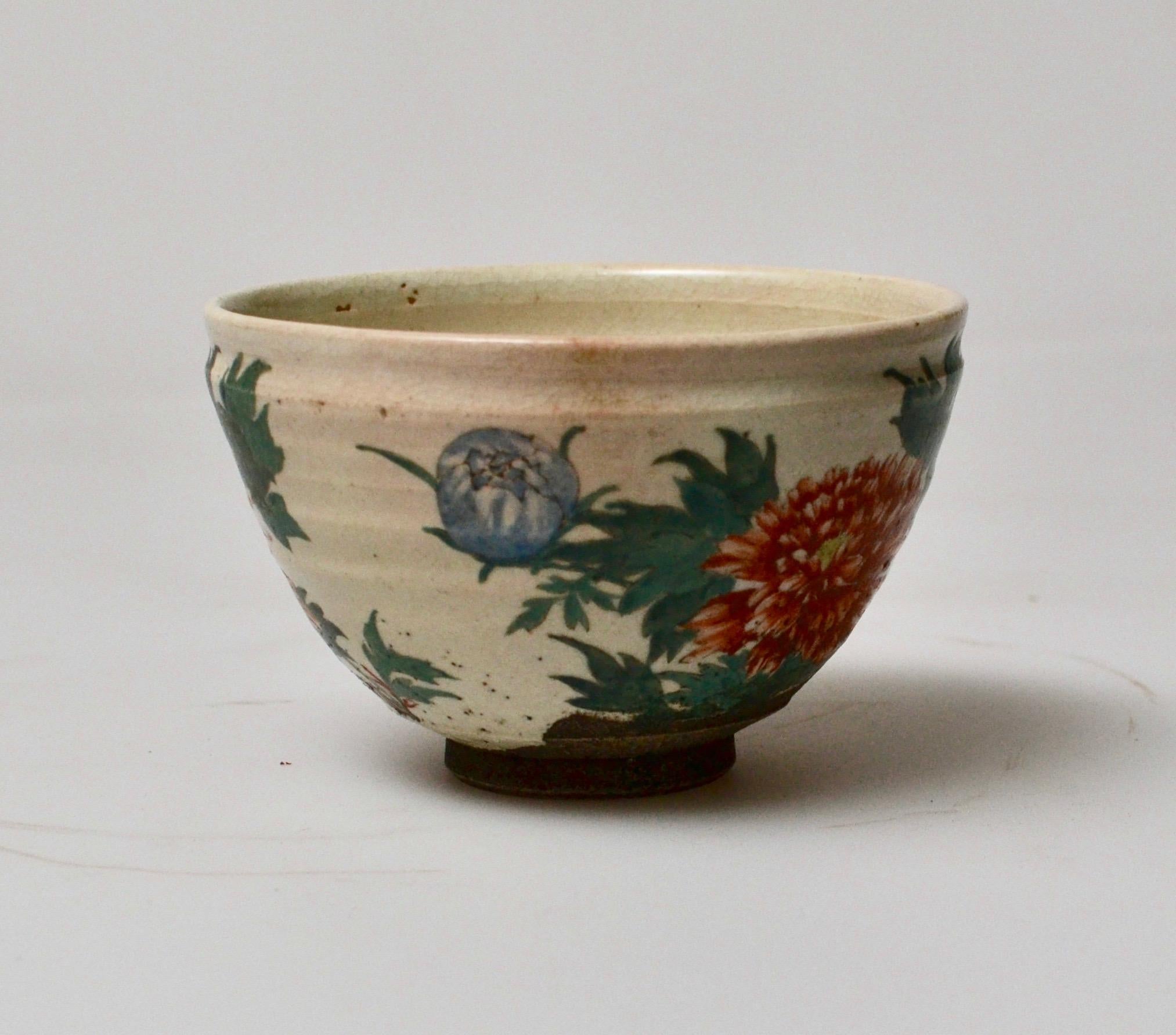Japanese Glazed Tea Bowl with Floral Decoration. A so called Chawan. For Sale 11