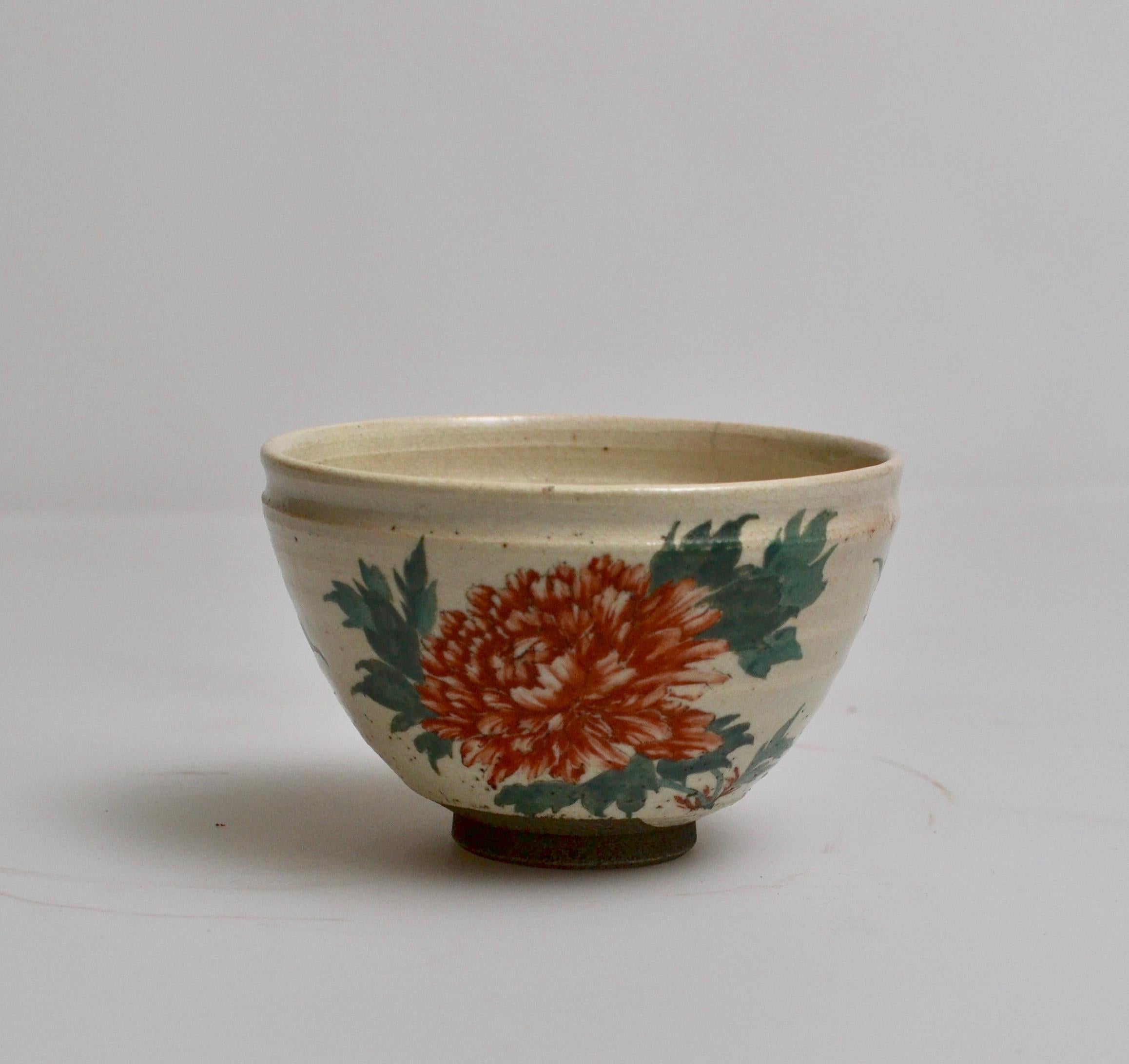 Japanese Glazed Tea Bowl with Floral Decoration. A so called Chawan. For Sale 4
