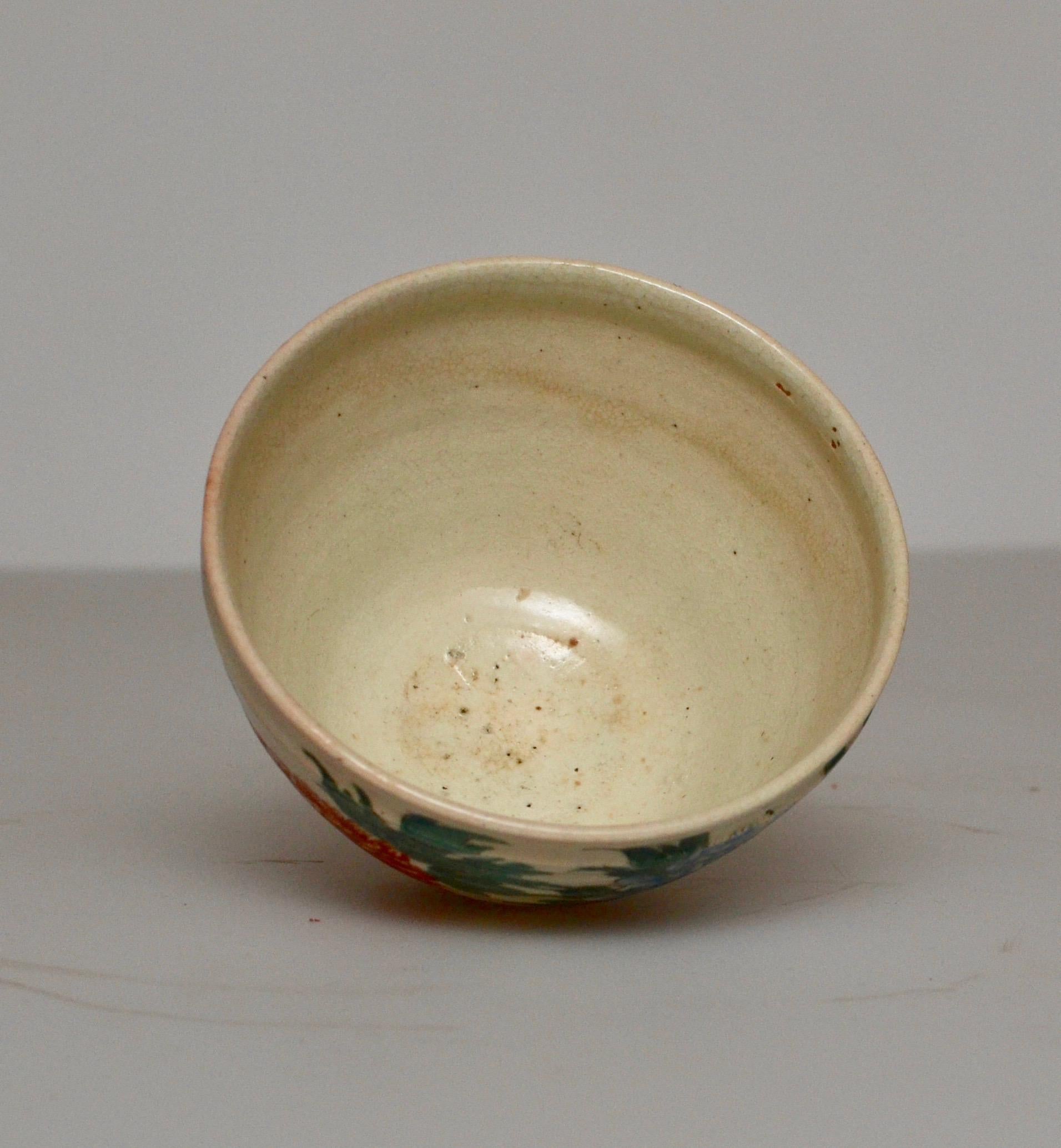 Japanese Glazed Tea Bowl with Floral Decoration. A so called Chawan. For Sale 6