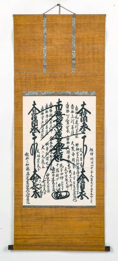 Japanese Gohonzon Buddhist Calligraphy Mandala Scroll Meiji Period