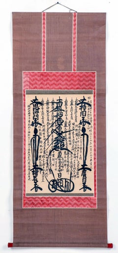 Japanese Gohonzon Buddhist Calligraphy Mandala Scroll Meiji Period
