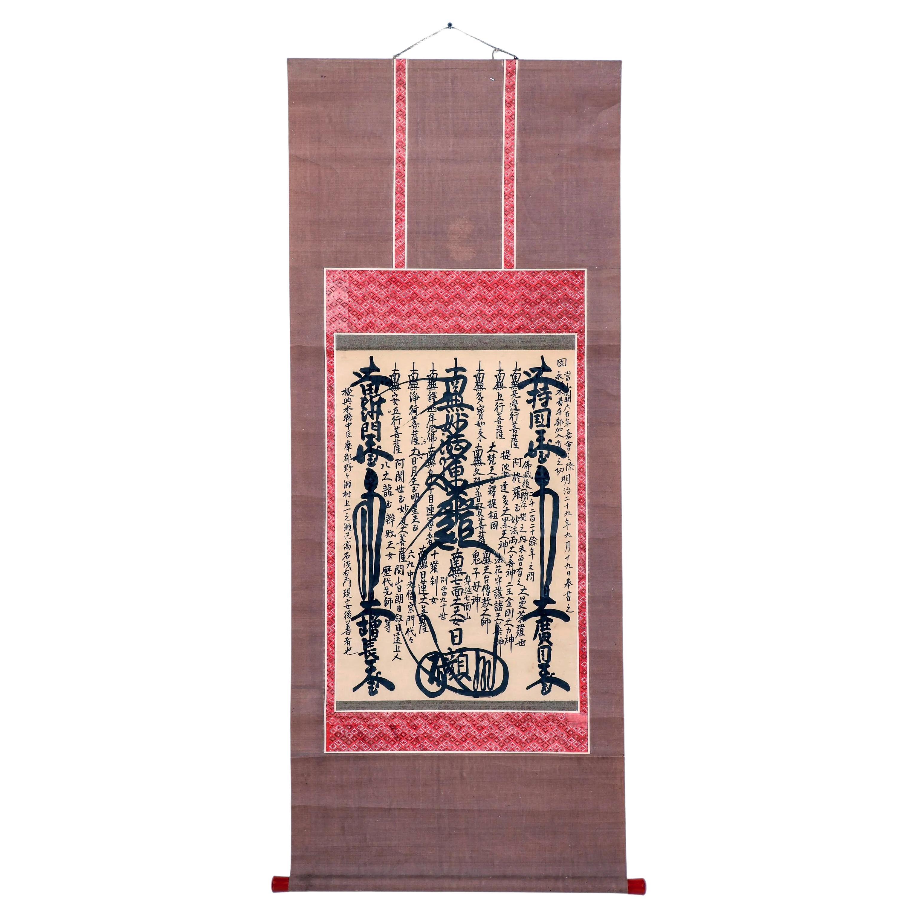 Japanese Gohonzon Buddhist Calligraphy Mandala Scroll Meiji Period For Sale