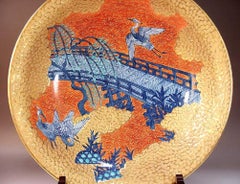 Japanese Gold Blue Porcelain Charger by Contemporary Master Artist