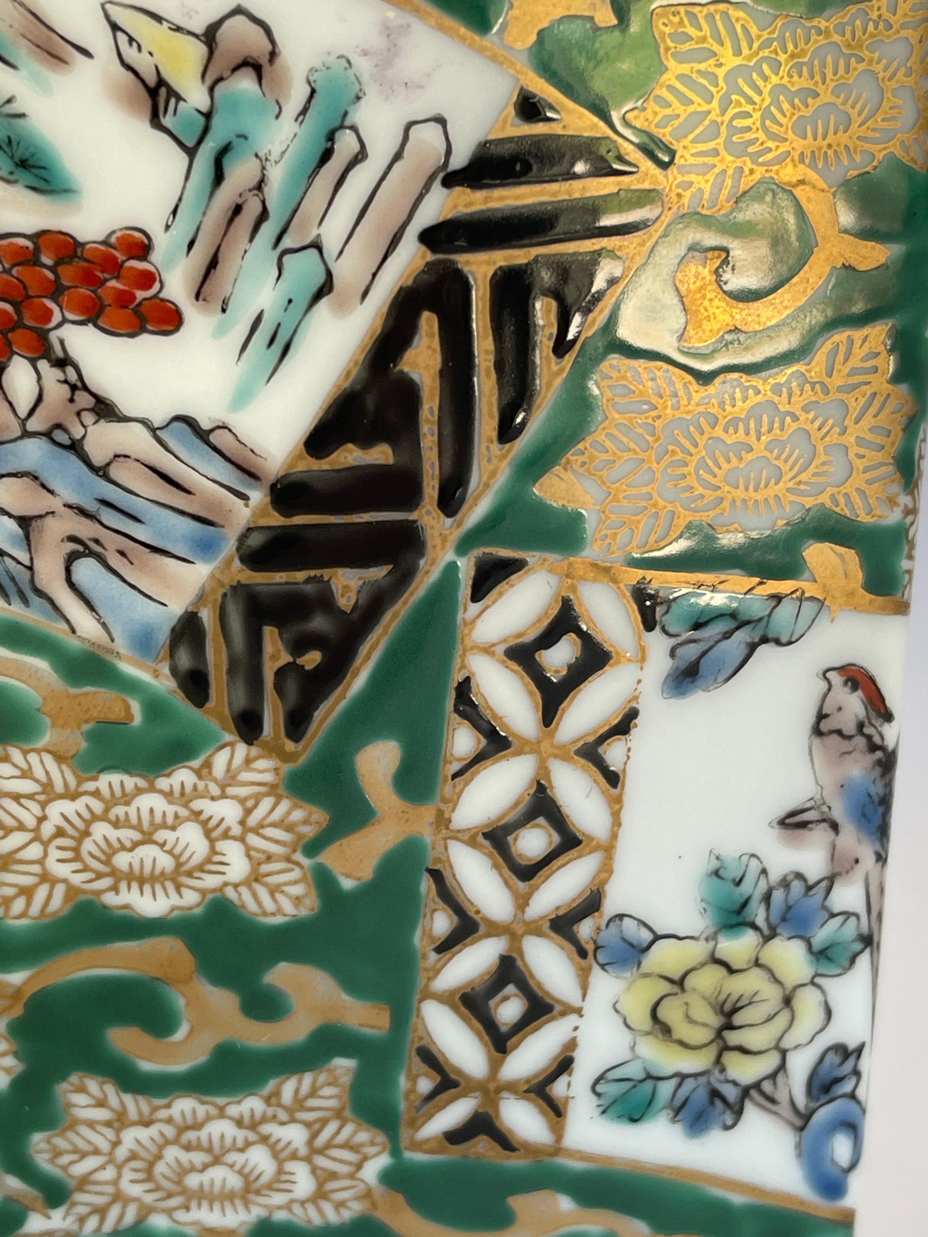 Japanische Imari-Porzellanvase in Gold, bemalt im Angebot 3