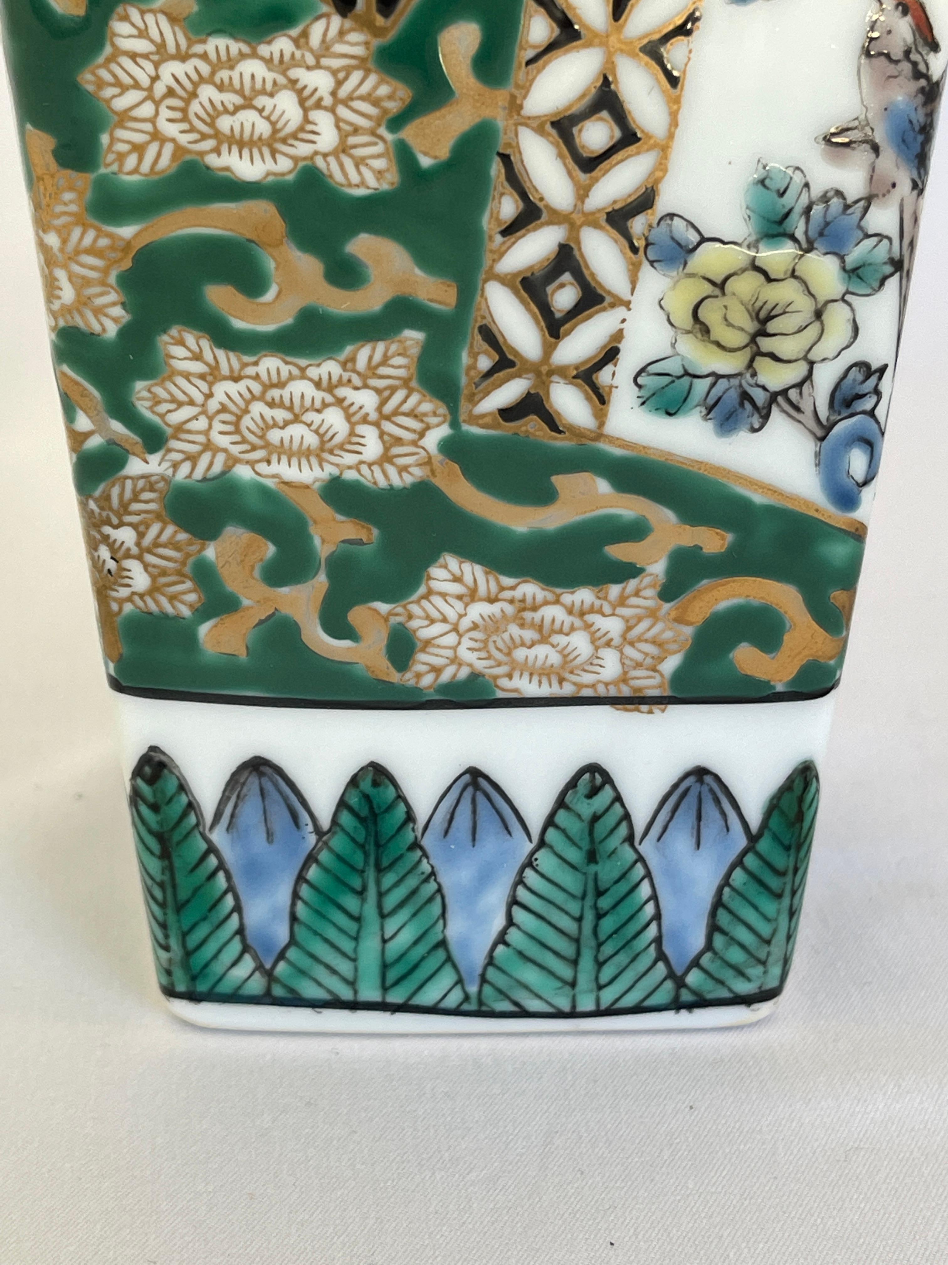 Japanese Gold Imari Painted Porcelain Vase For Sale 2