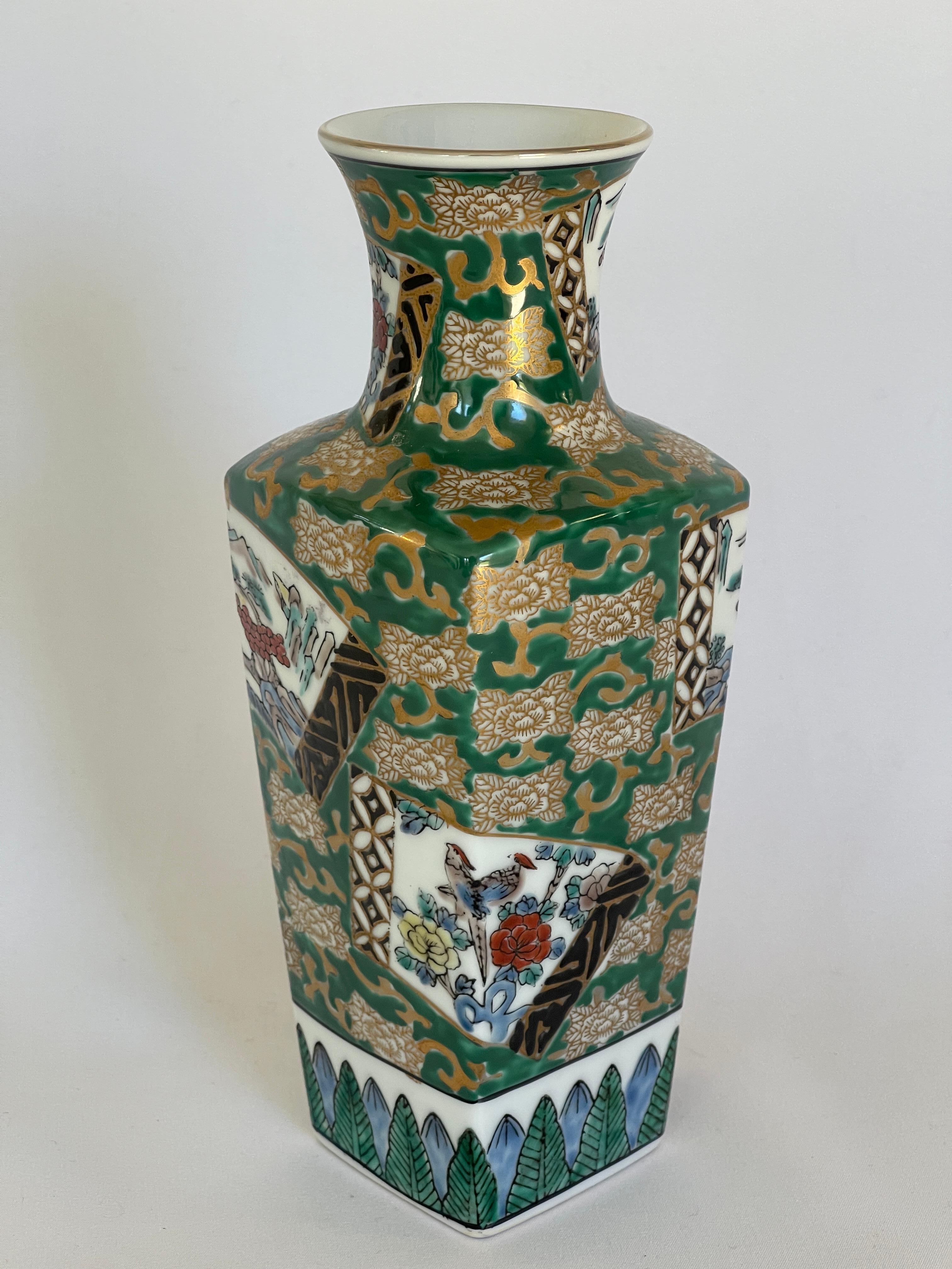 gold imari hand painted vase