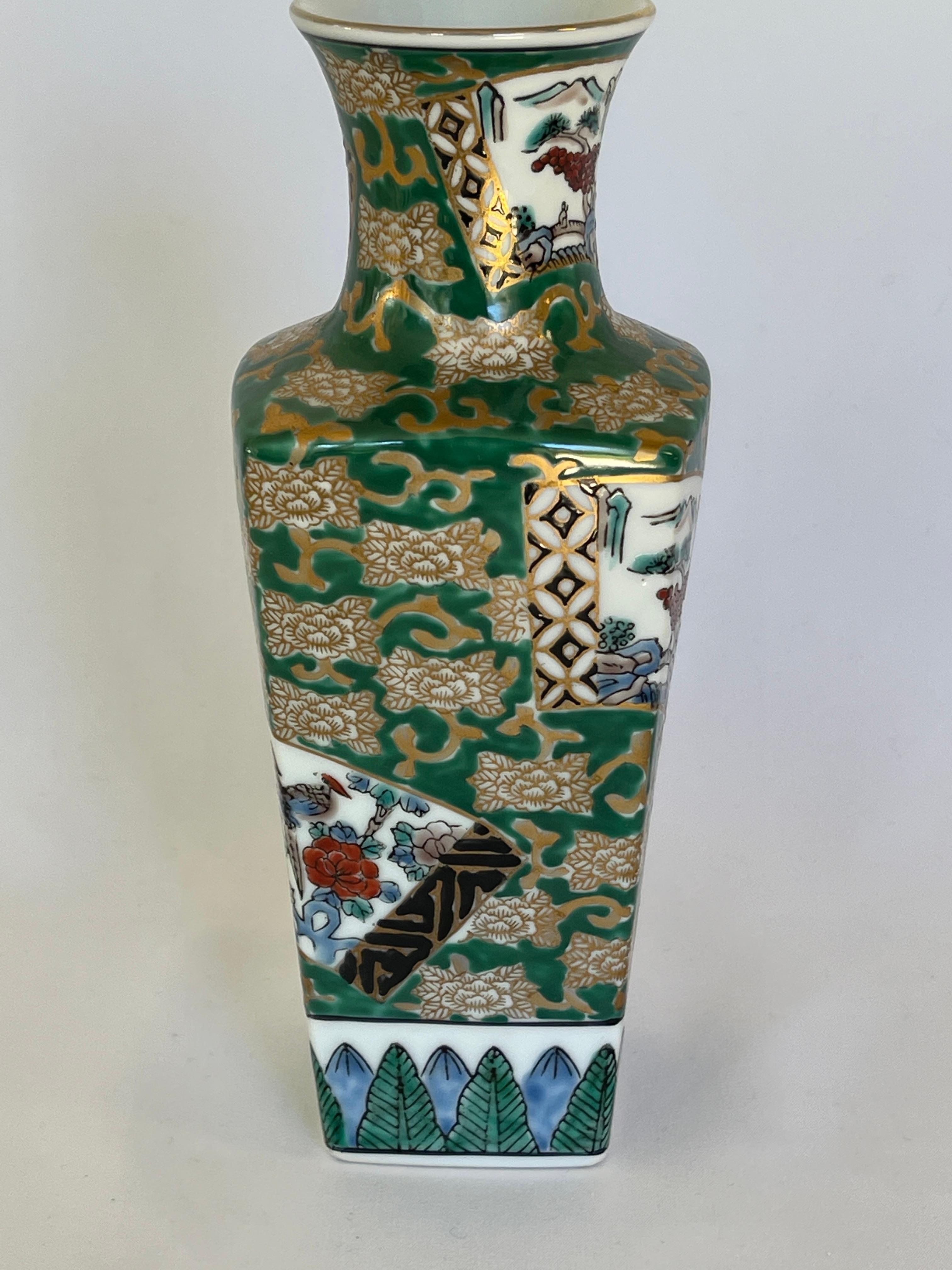 gold imari vase