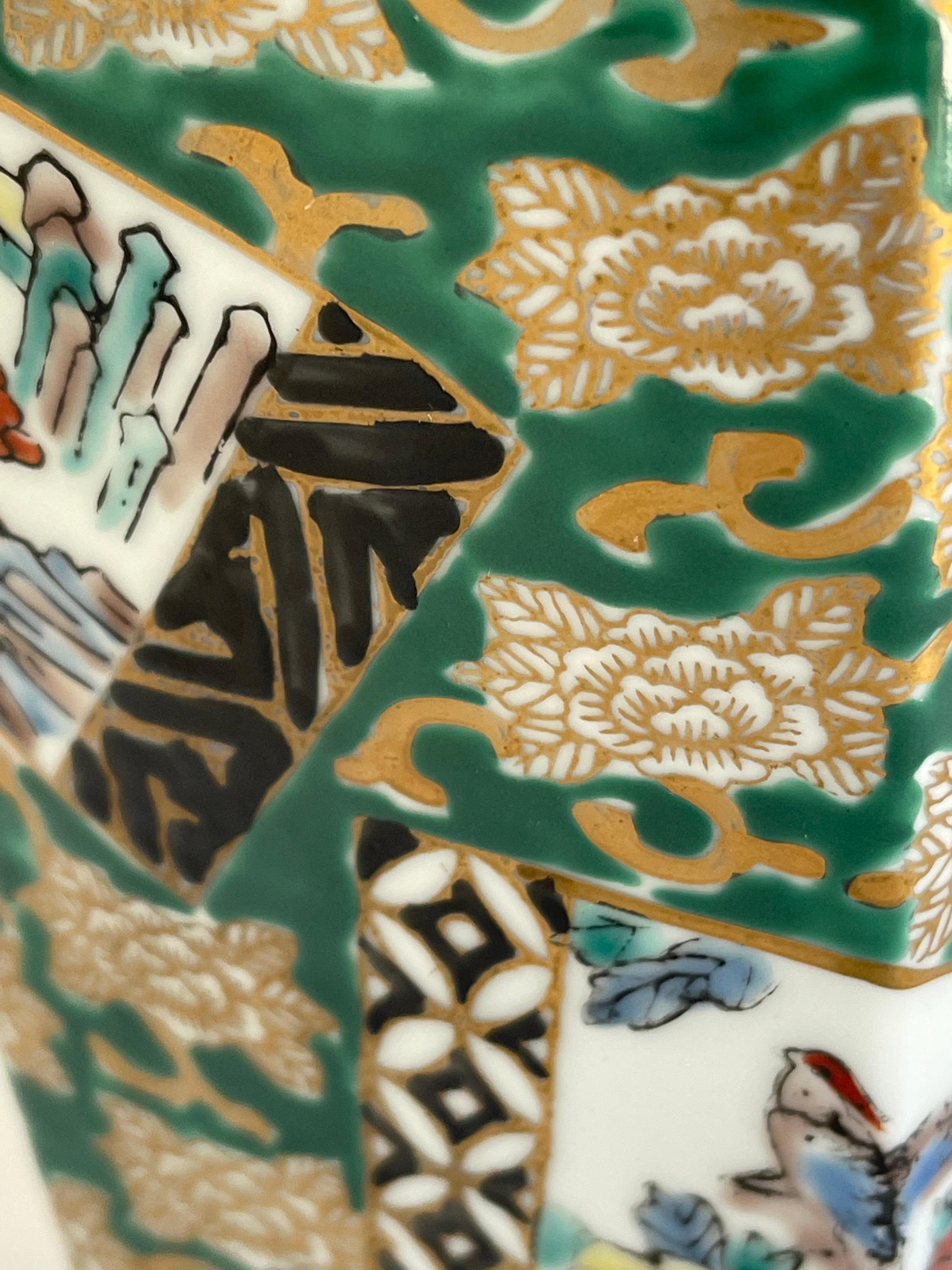 20th Century Japanese Gold Imari Painted Porcelain Vase For Sale