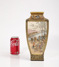 Japanese Gossu Blue Satsuma Vase, Meiji Period, Signed Kizan no Zoe