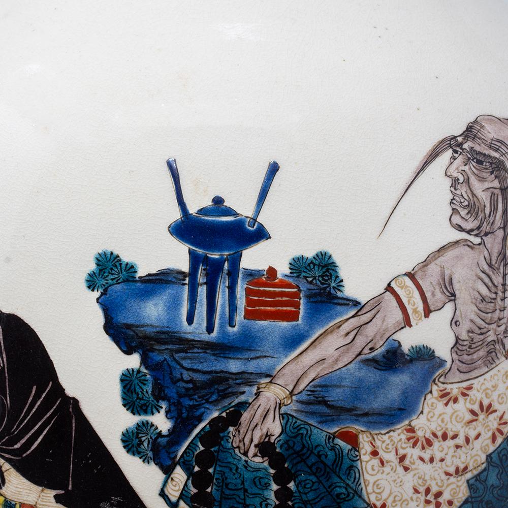 Vaso giapponese in Satsuma blu Gosu con figure Rakan, periodo Meiji in vendita 5