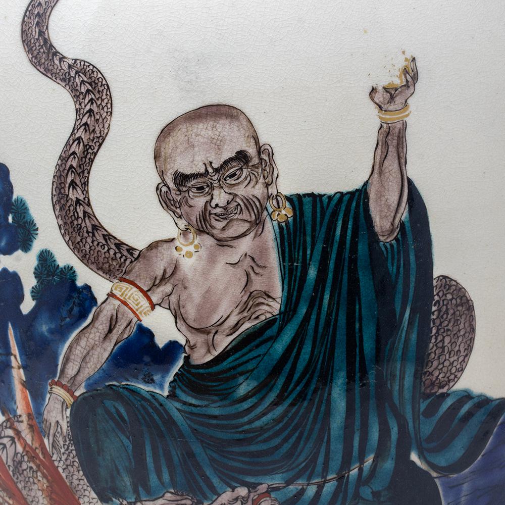 Vaso giapponese in Satsuma blu Gosu con figure Rakan, periodo Meiji in vendita 10