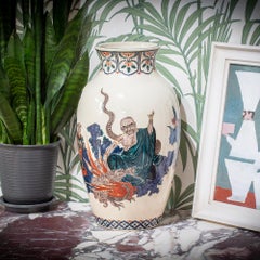 Japanese Gosu Blue Satsuma Vase with Rakan Figures, Meiji Period