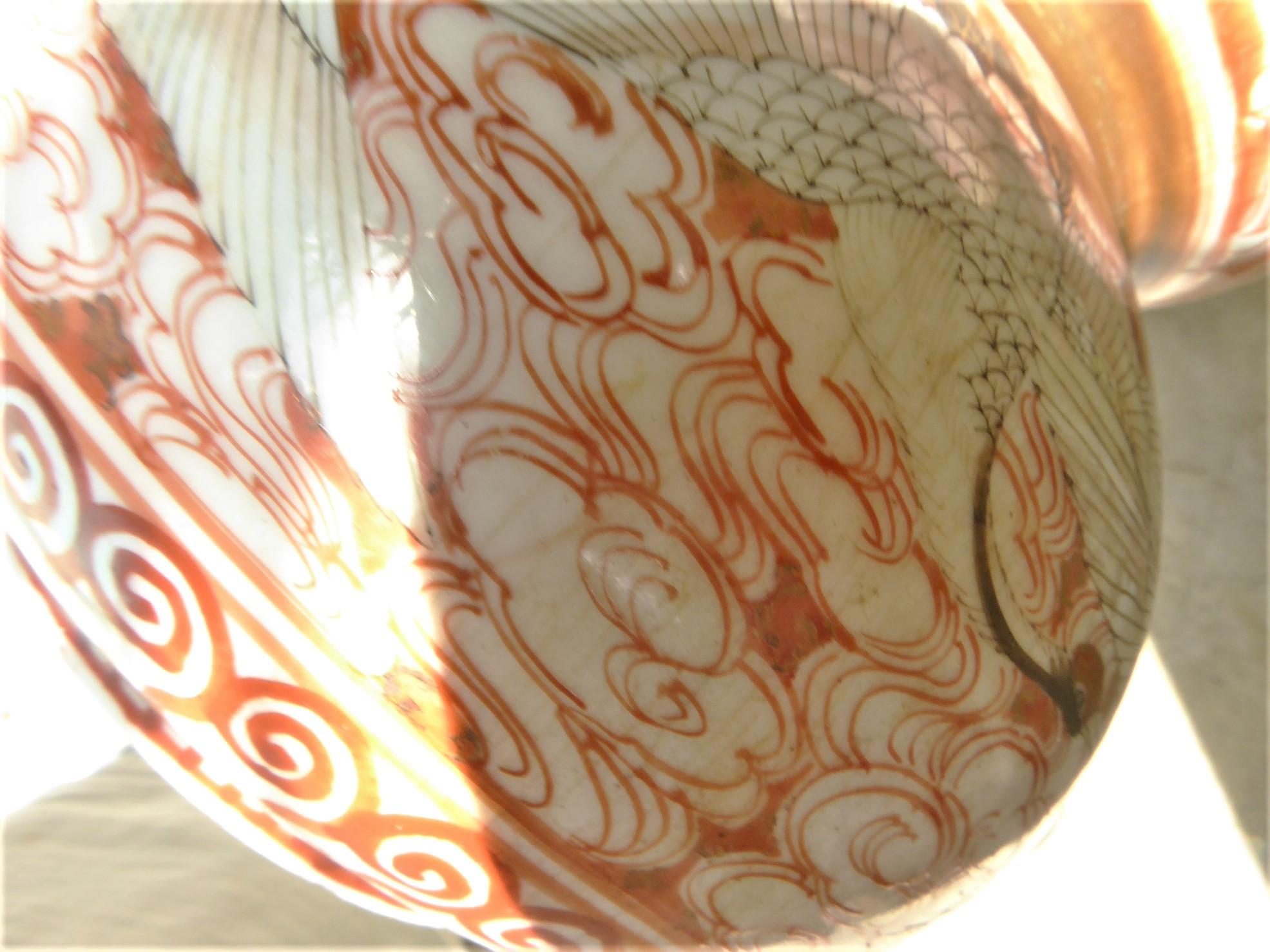 Vase en céramique japonaise Kutani en forme de gourde avec décoration de grues, années 1940  en vente 7