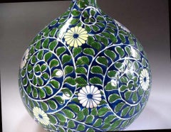 Japanese Green Blue Porcelain Vase by Contemporary Master Artist