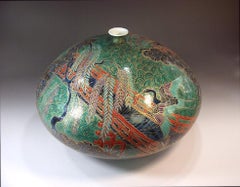 Japanese Green Blue Gold Porcelain Vase by Contemporary Master Artist