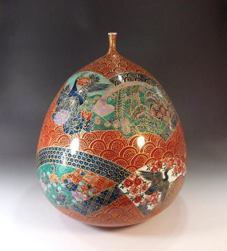 Hand-Painted Japanese Green Blue Gold Porcelain Vase by Contemporary Master Artist For Sale