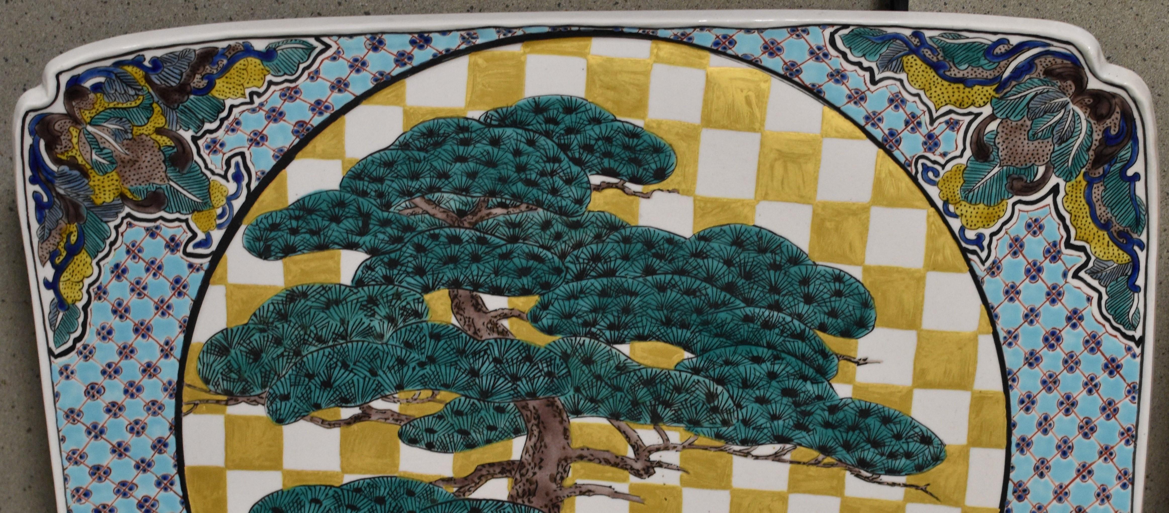 Grünes:: goldenes:: blaues:: flaches Keramikgeschirr von einem zeitgenössischen japanischen Meisterkünstler (Japanisch) im Angebot