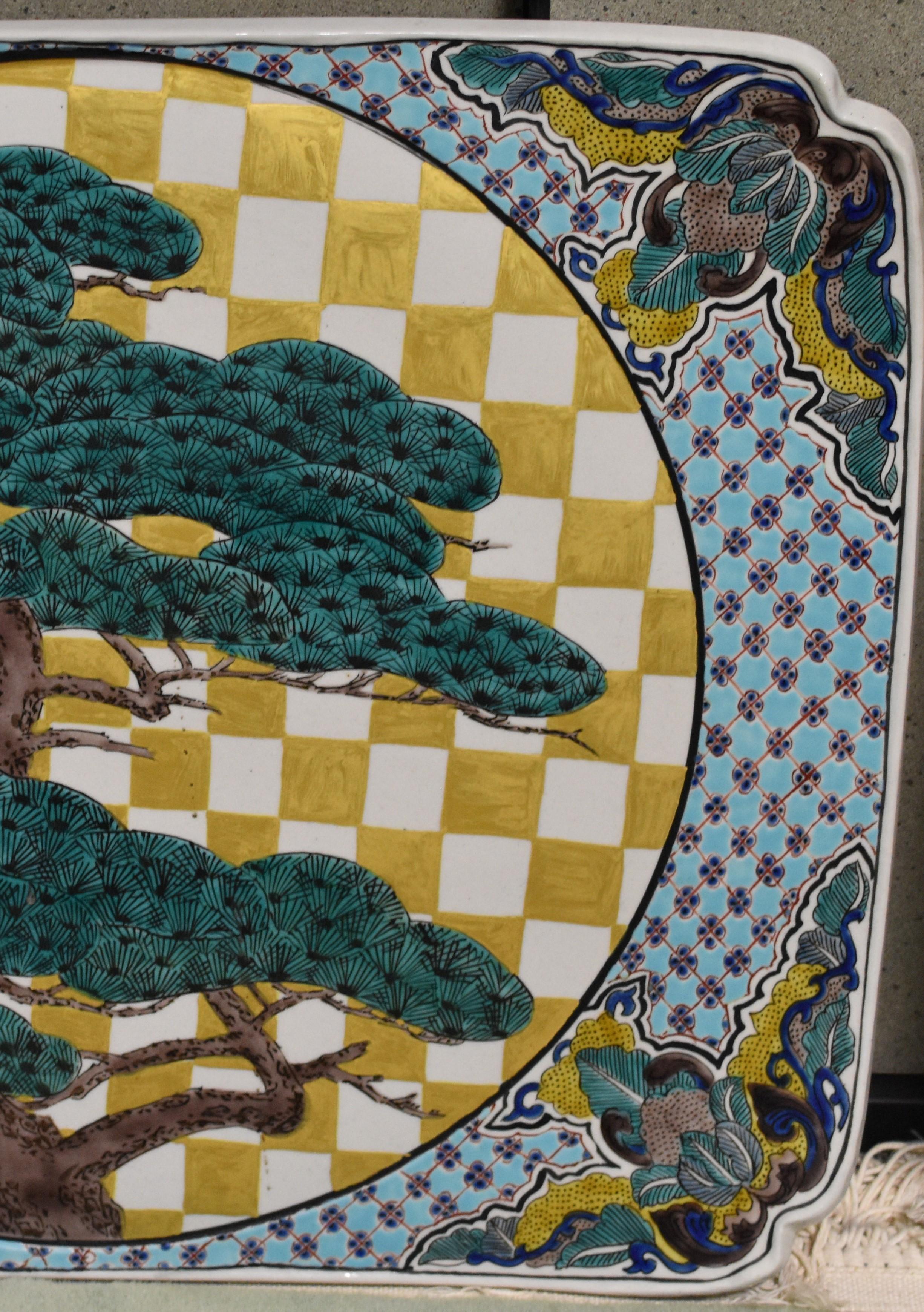 Grünes:: goldenes:: blaues:: flaches Keramikgeschirr von einem zeitgenössischen japanischen Meisterkünstler (21. Jahrhundert und zeitgenössisch) im Angebot