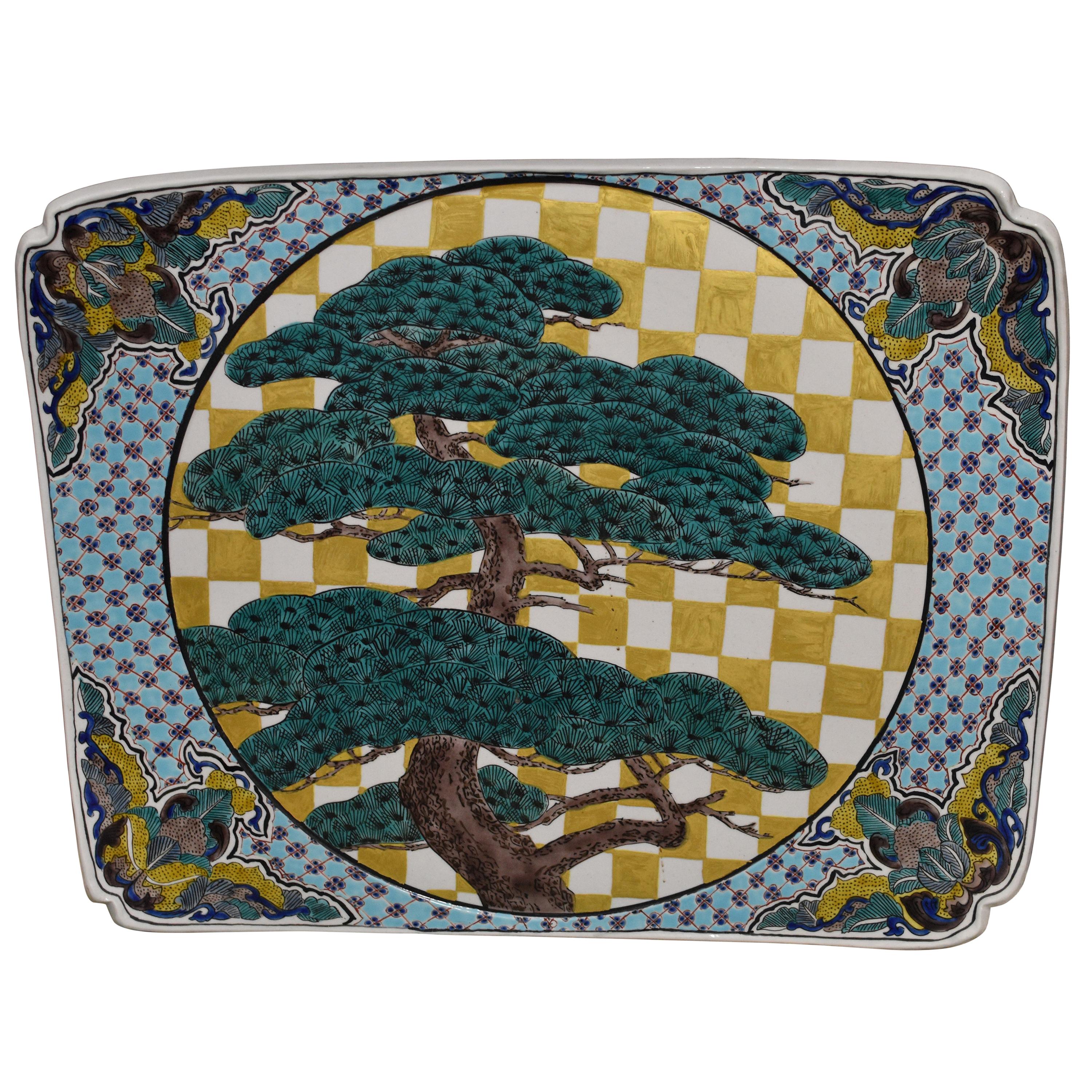 Grünes:: goldenes:: blaues:: flaches Keramikgeschirr von einem zeitgenössischen japanischen Meisterkünstler im Angebot