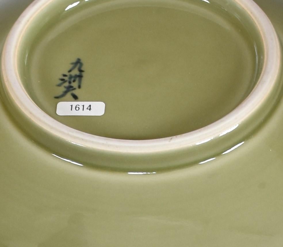 Green Hand-Glazed Porcelain Vase by Contemporary Japanese Master Artist 1
