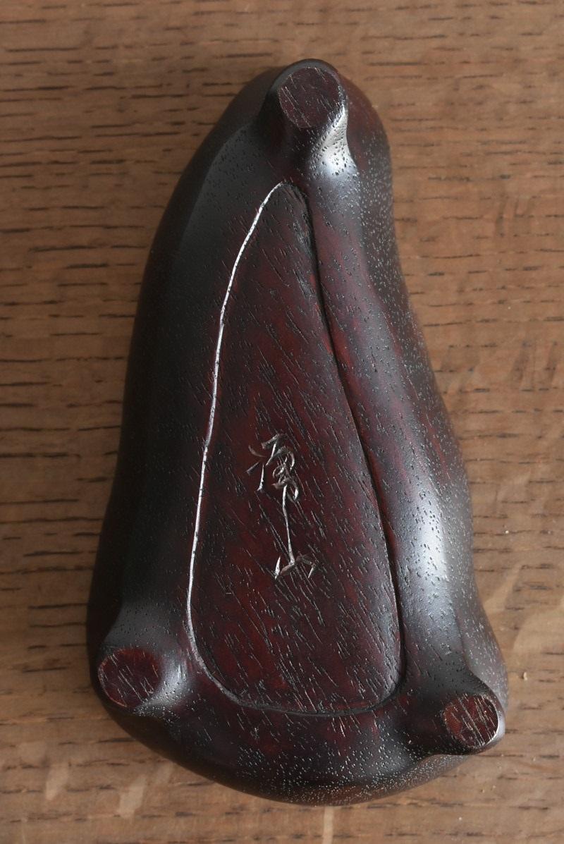 Japanese Green Old Scholar's Stone / Appreciation Stone /Wonderful