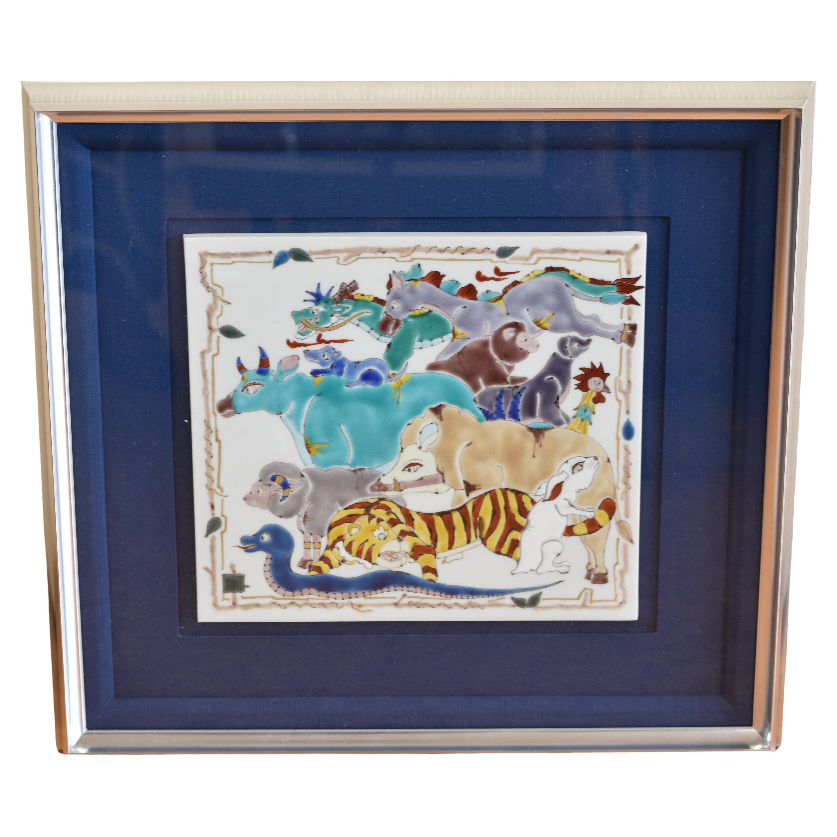 Japanische Grün-Gelb-Lila-Porzellan-Wandhalter von Masterly Artist, 2 im Angebot 4
