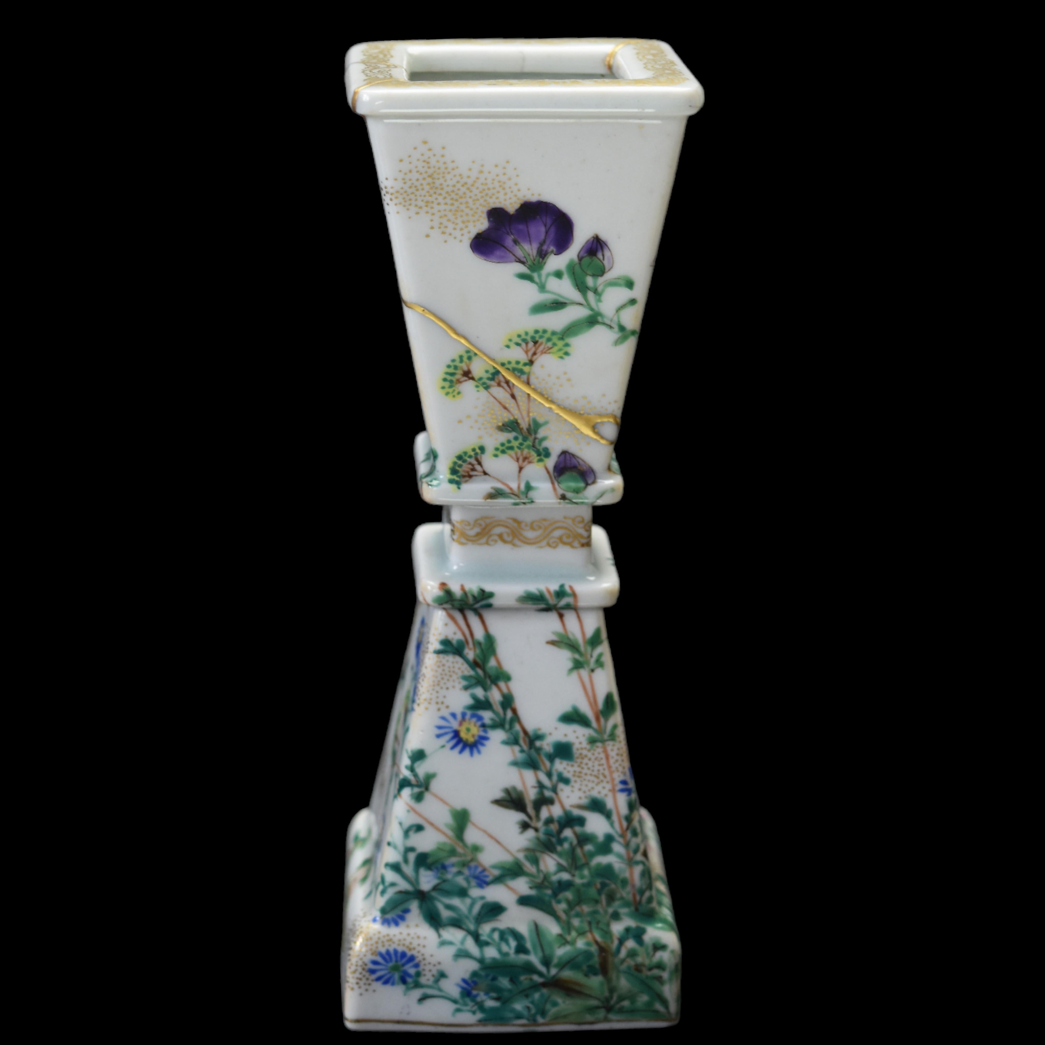 Giapponismo Vaso giapponese GU con decorazione floreale