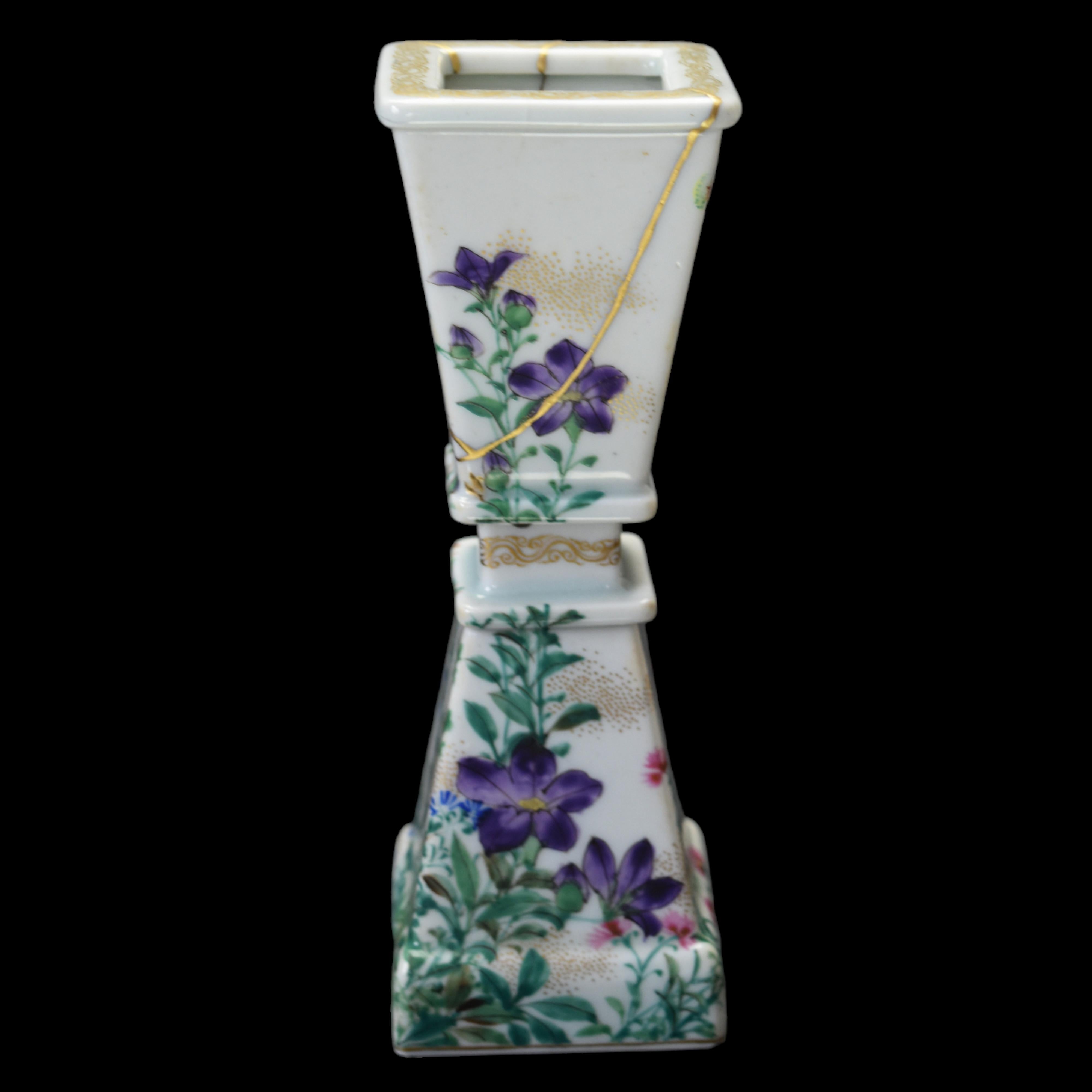 Giapponese Vaso giapponese GU con decorazione floreale