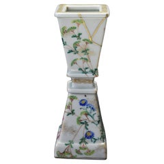 Vaso giapponese GU con decorazione floreale