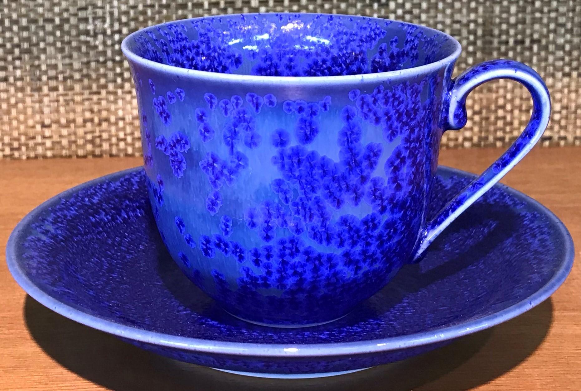 Japanese Hand-Glazed Blue Pink Porcelain Cup and Saucer by Master Artist 2