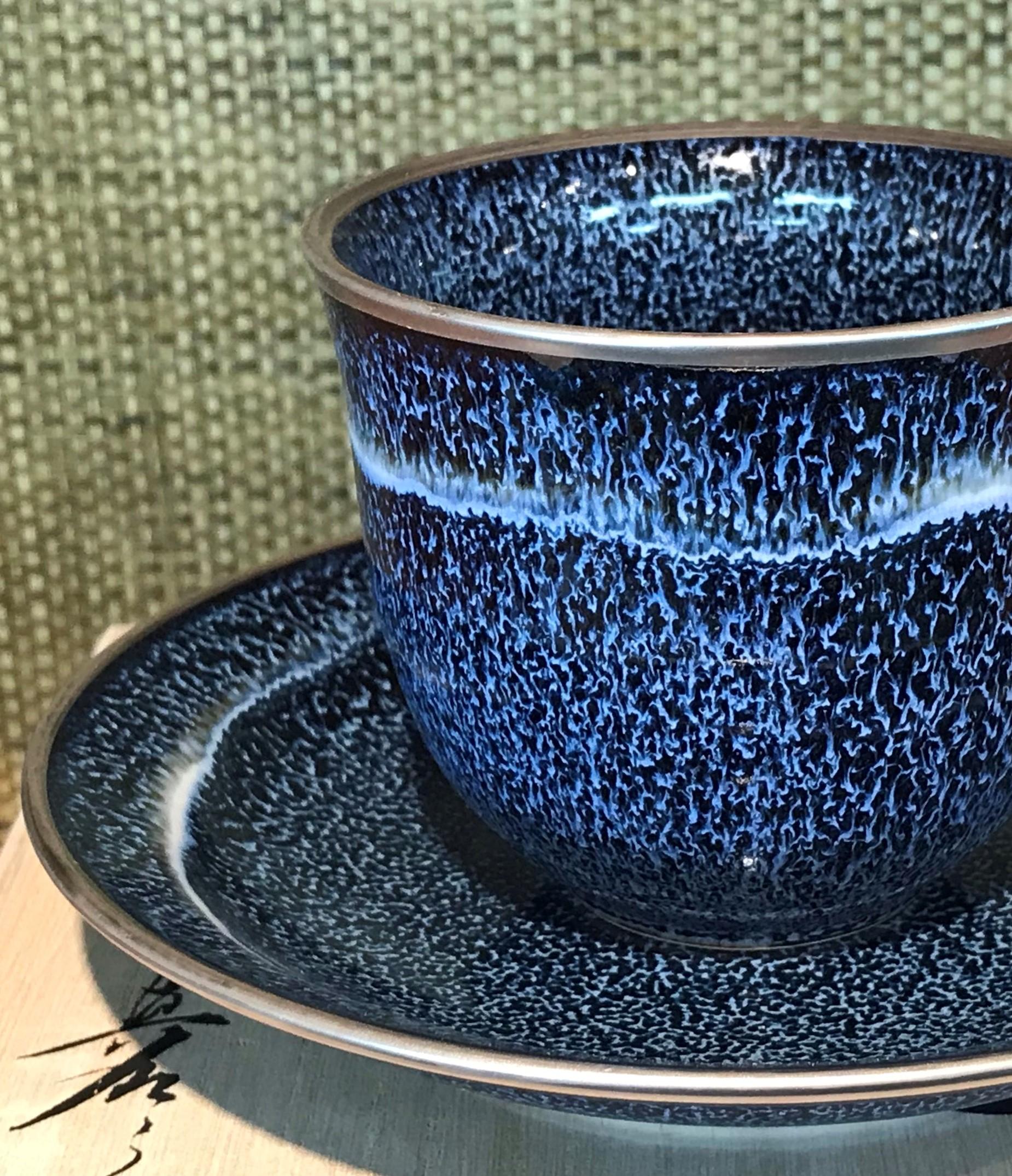 Gilt Japanese Hand-Glazed Blue Porcelain Cup and Saucer by Contemporary Master Artist
