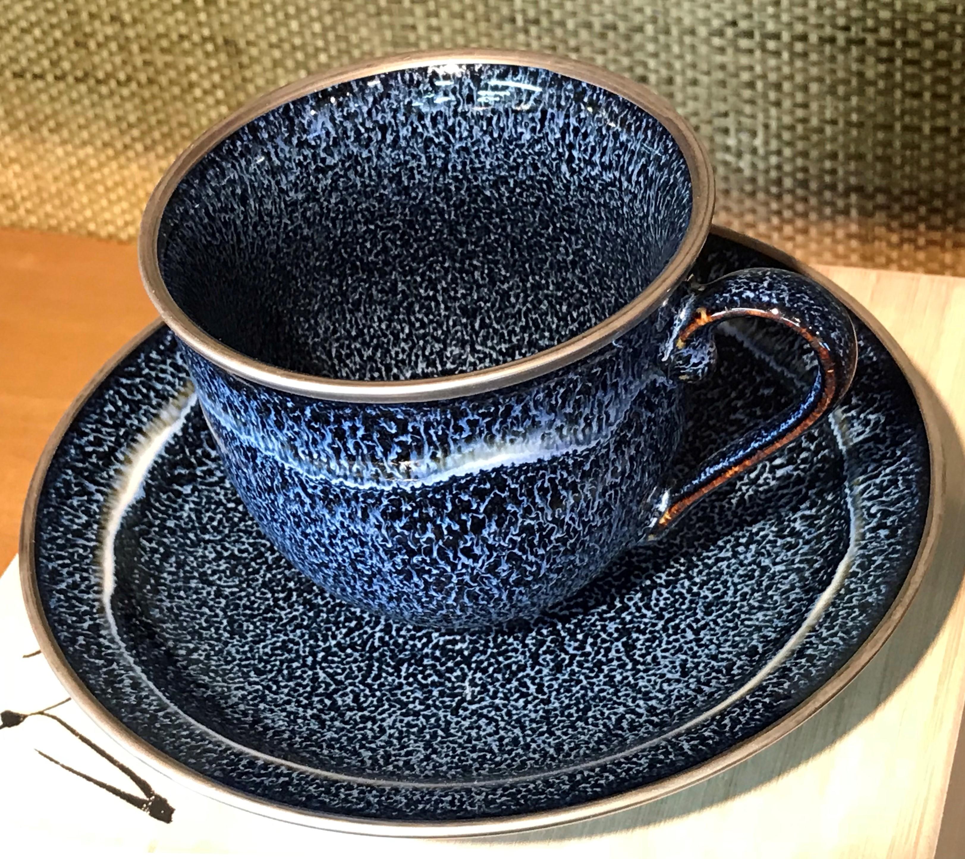 Japanese Hand-Glazed Blue Porcelain Cup and Saucer by Contemporary Master Artist In New Condition In Takarazuka, JP