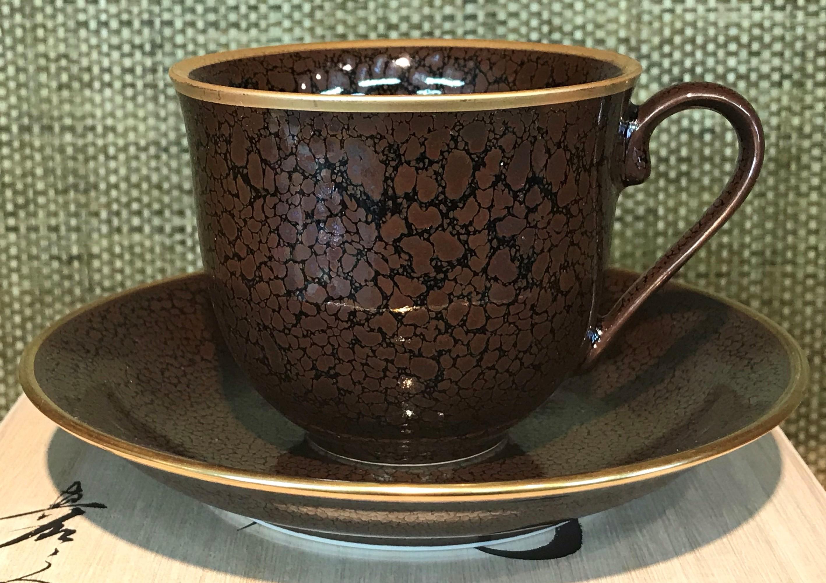 Platinum Japanese Hand-Glazed Blue Porcelain Cup and Saucer by Contemporary Master Artist