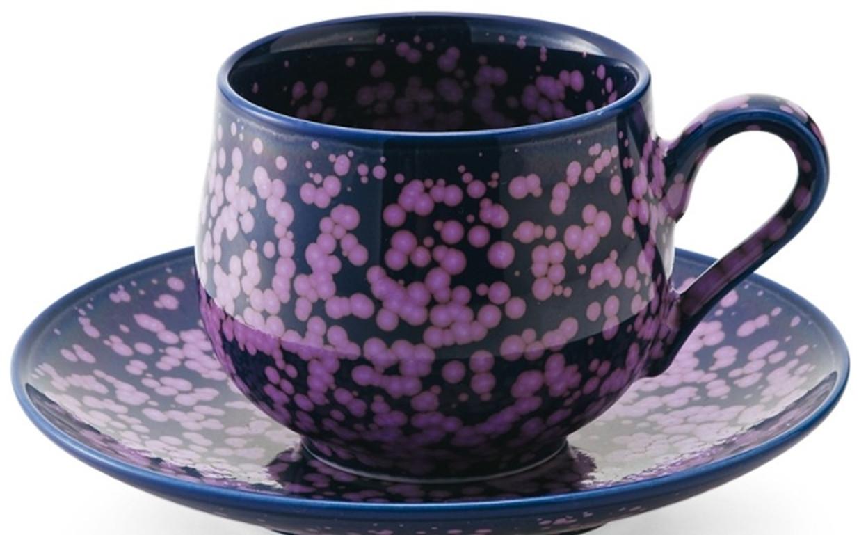 Japanese Hand-Glazed Blue Porcelain Cup and Saucer by Master Artist, 2018 (Glasiert)