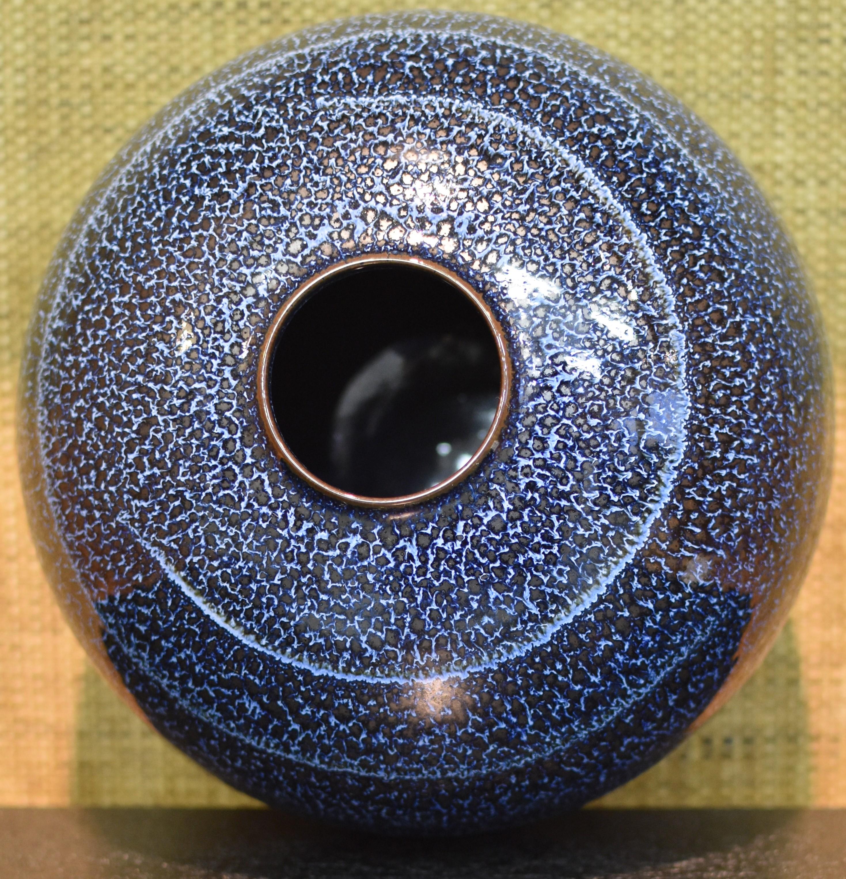 Hand-Crafted Japanese Hand-Glazed Blue Porcelain Vase by Contemporary Master Artist