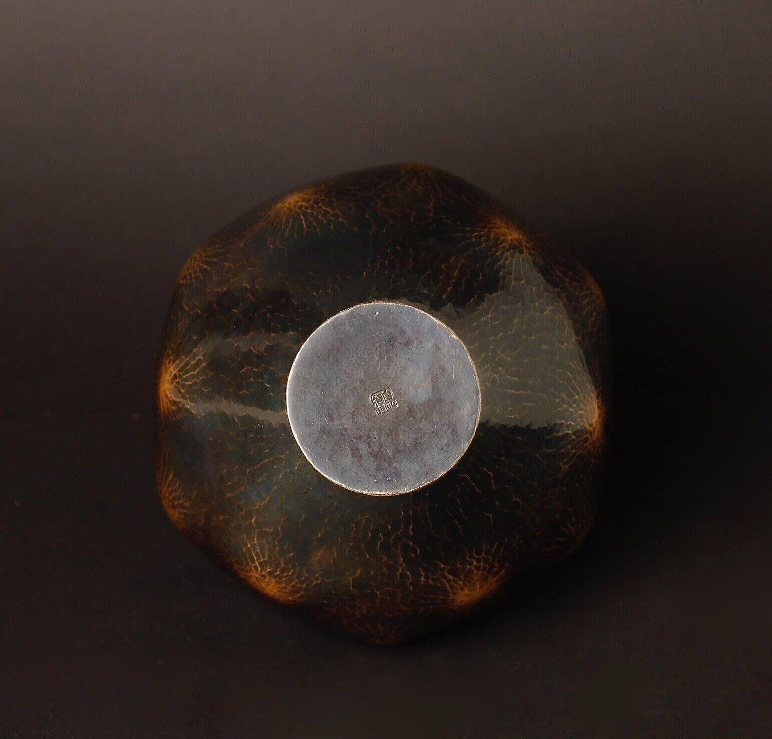 Jarrón japonés de cobre martillado a mano del famoso Gyokusendo en Bueno estado para la venta en Fukuoka, JP