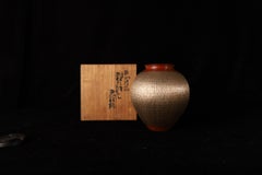 Japanese Hand-Hammered Copper Vase by Gyokusendō — Signed, with Original Tomobak