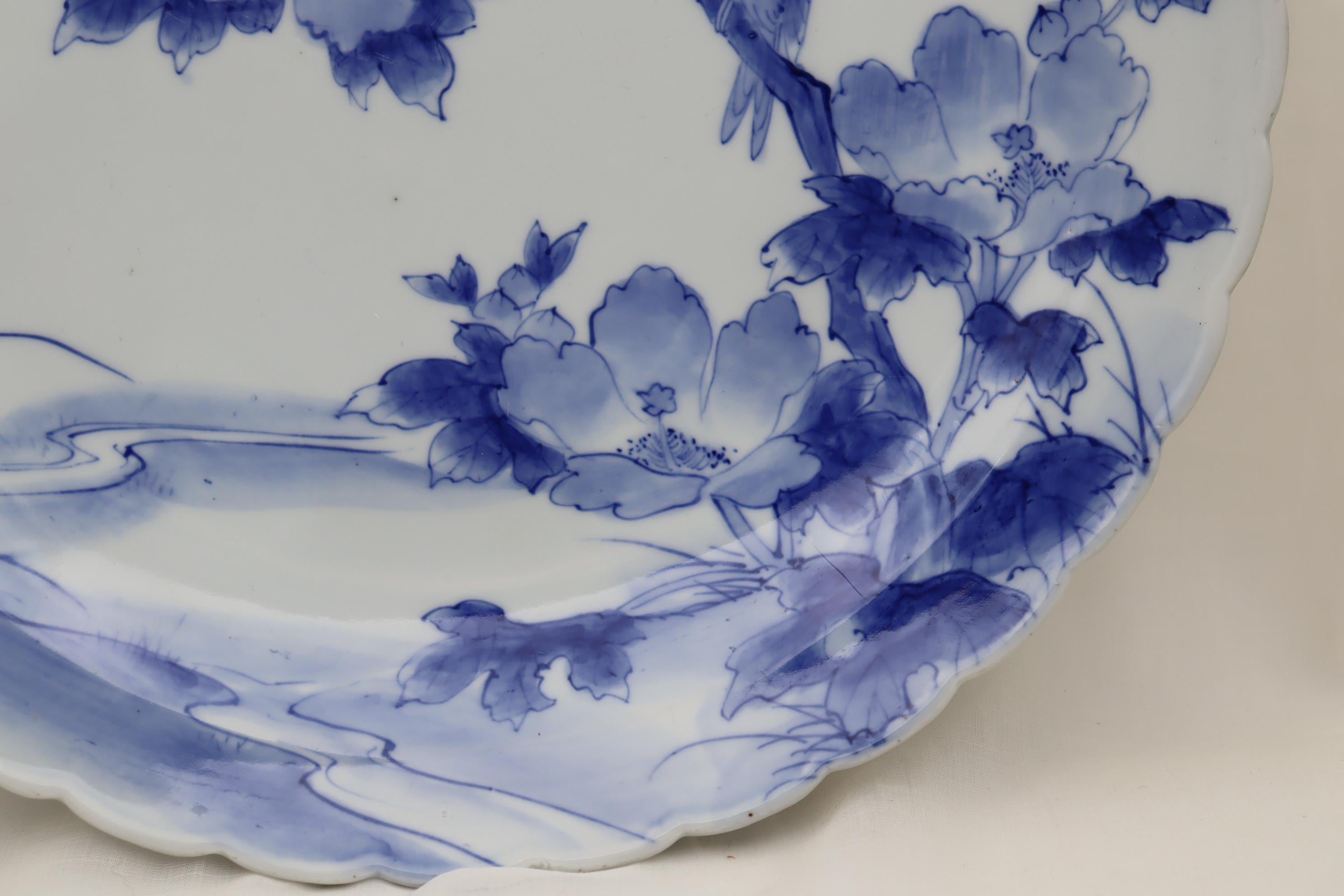 Japanese Hand Painted Blue and White Charger In Good Condition For Sale In East Geelong, VIC