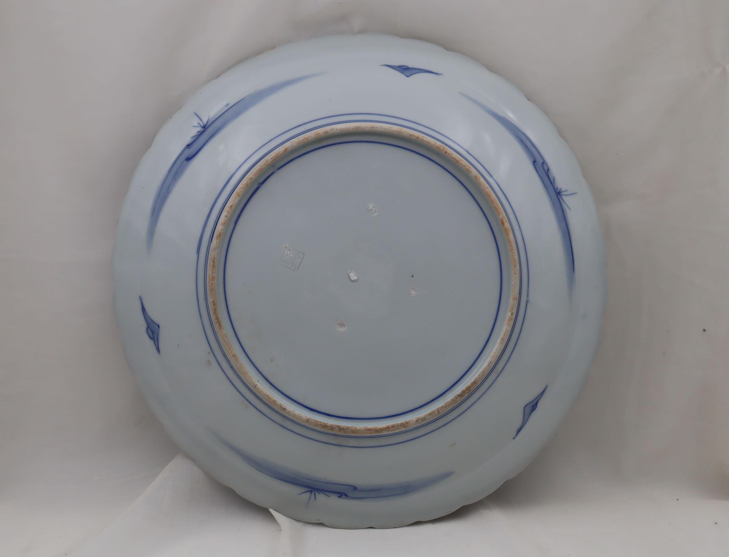 Late 19th Century Japanese Hand Painted Blue and White Charger For Sale