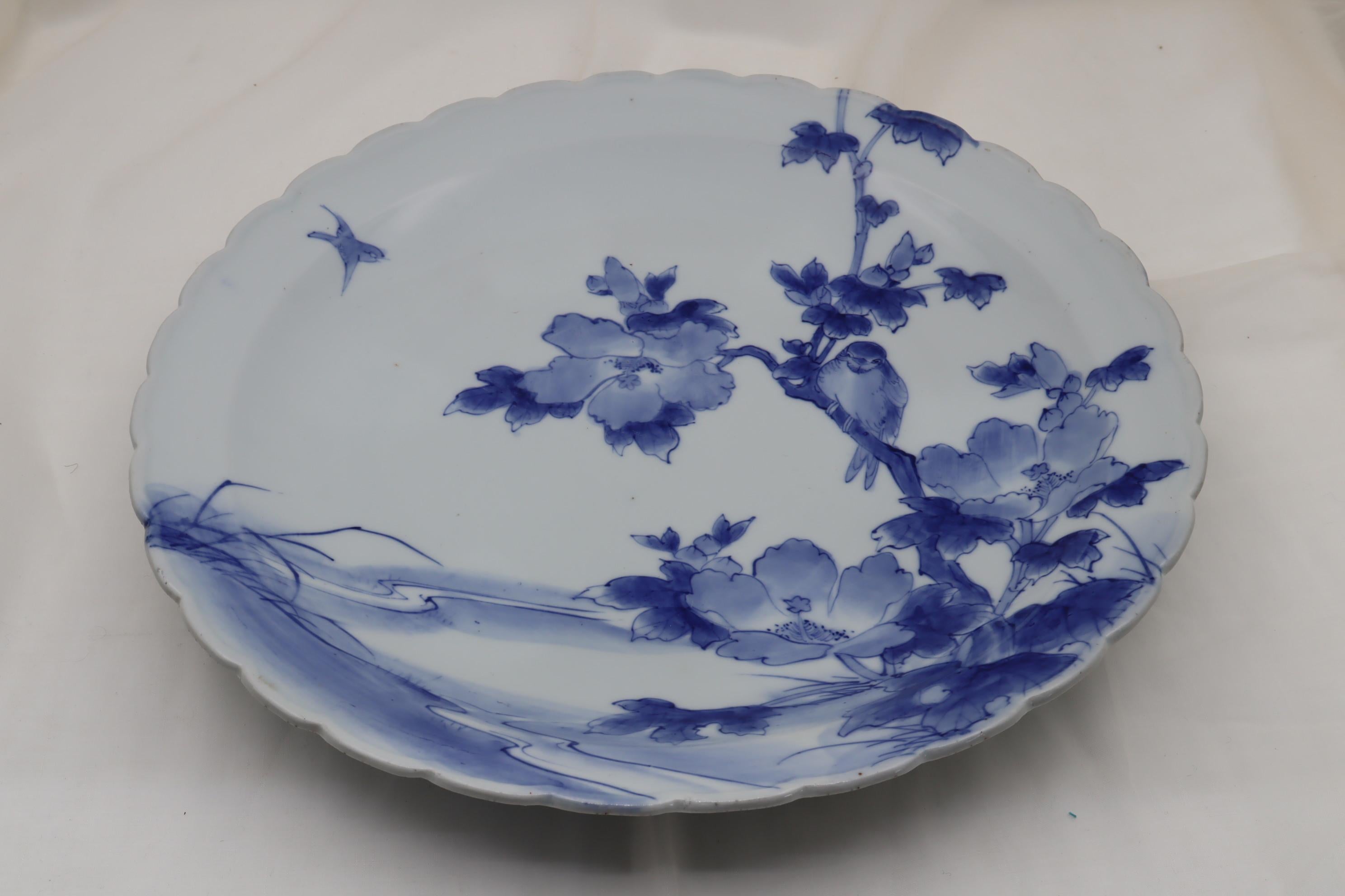 Japanese Hand Painted Blue and White Charger For Sale 1