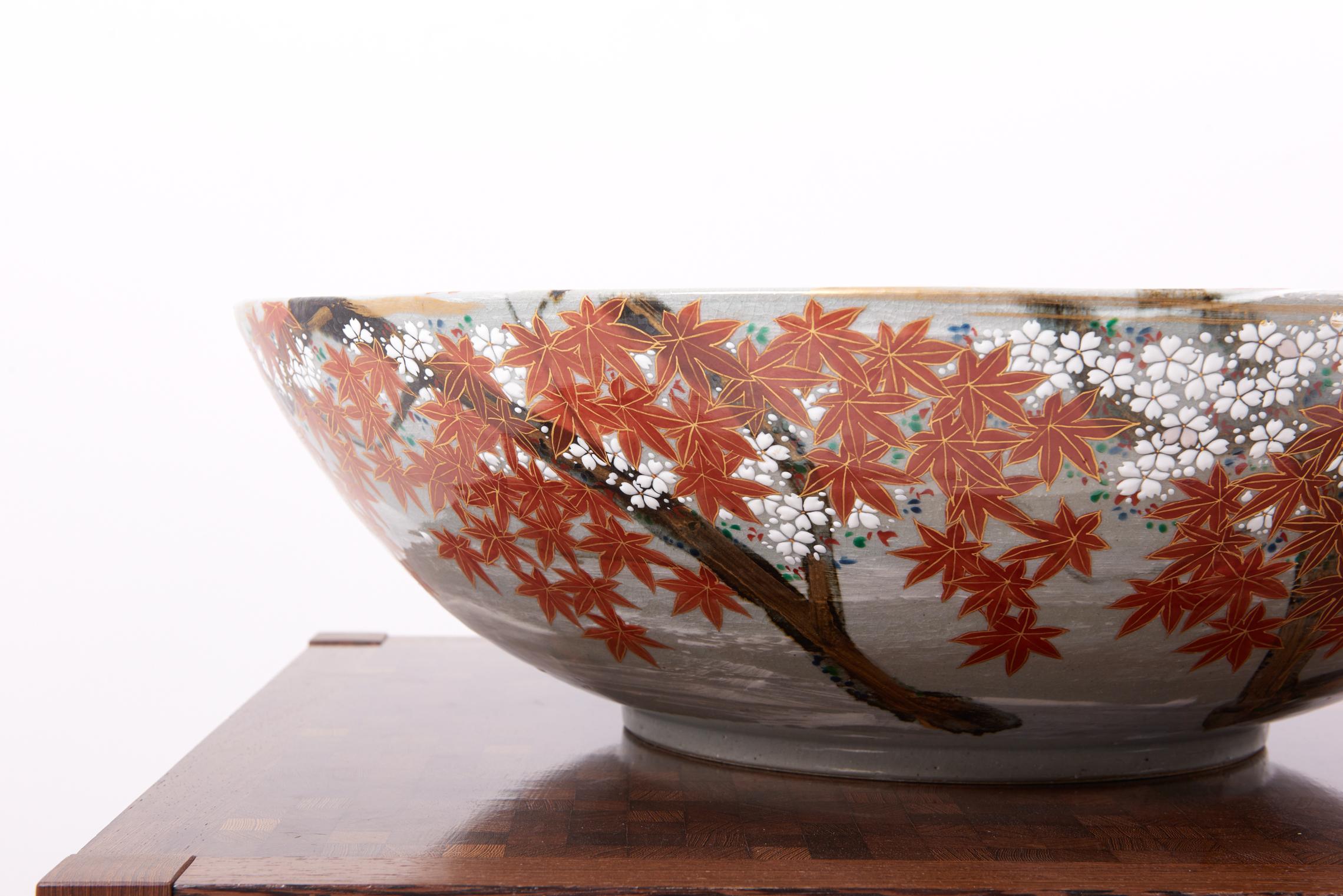 Contemporary Japanese Hand Painted Ceramic Bowl, New For Sale