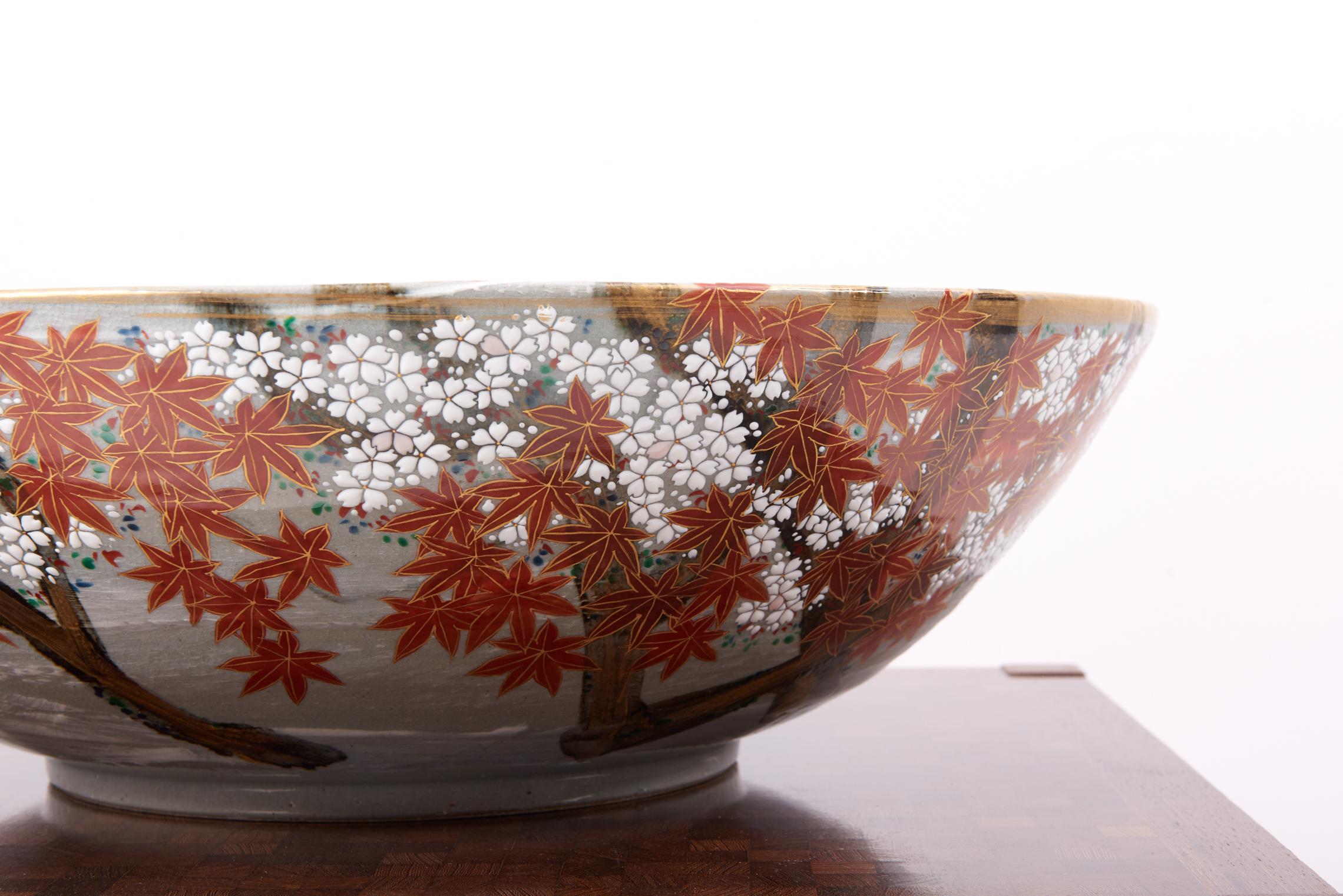 Japanese Hand Painted Ceramic Bowl, New For Sale 1