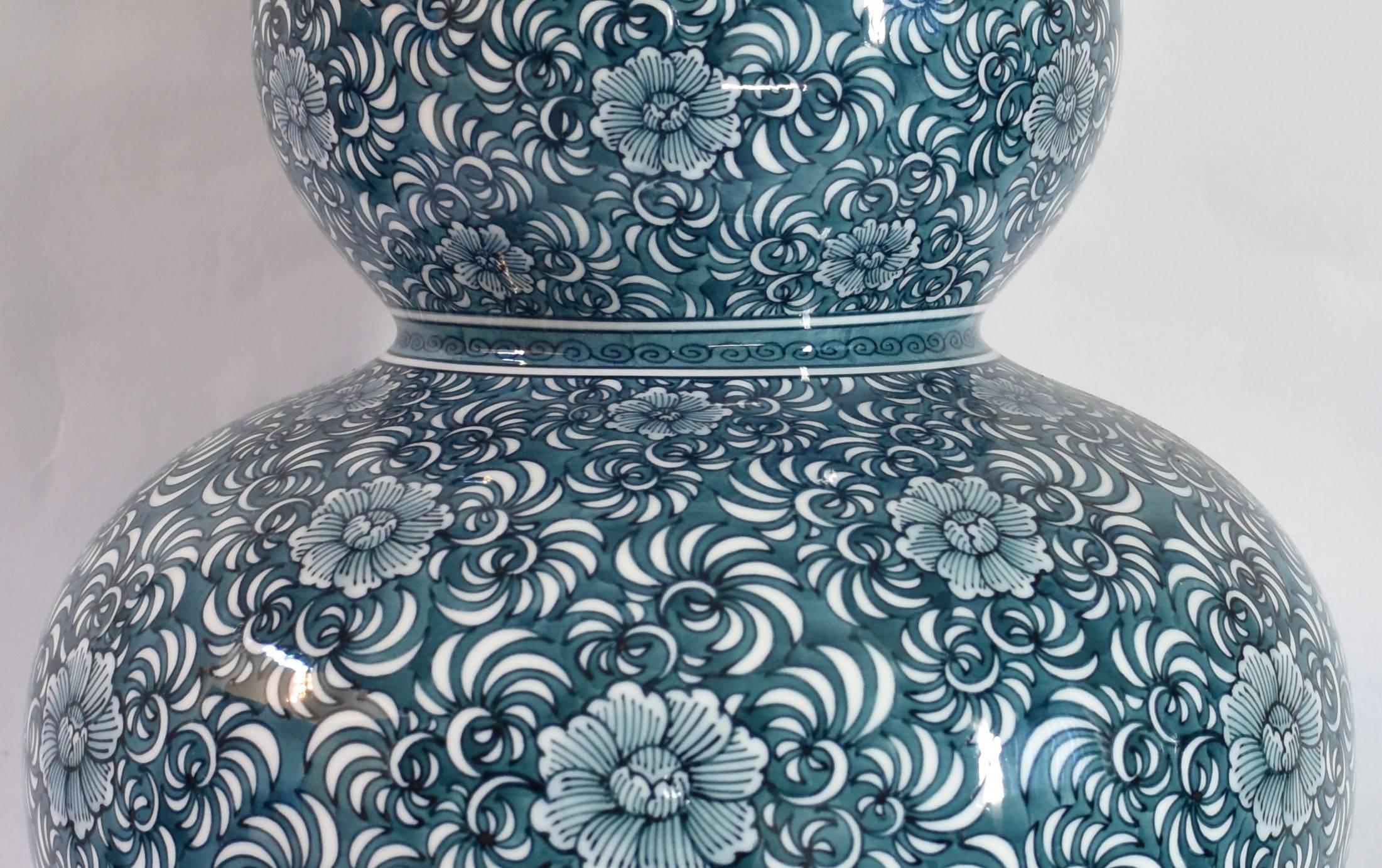 Contemporary Blue Porcelain Vase by Japanese Master Artist